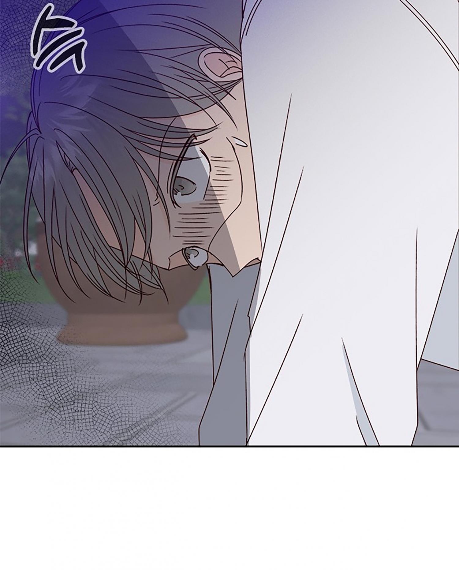 Next Door Boyfriend Chapter 26 page 71 - 