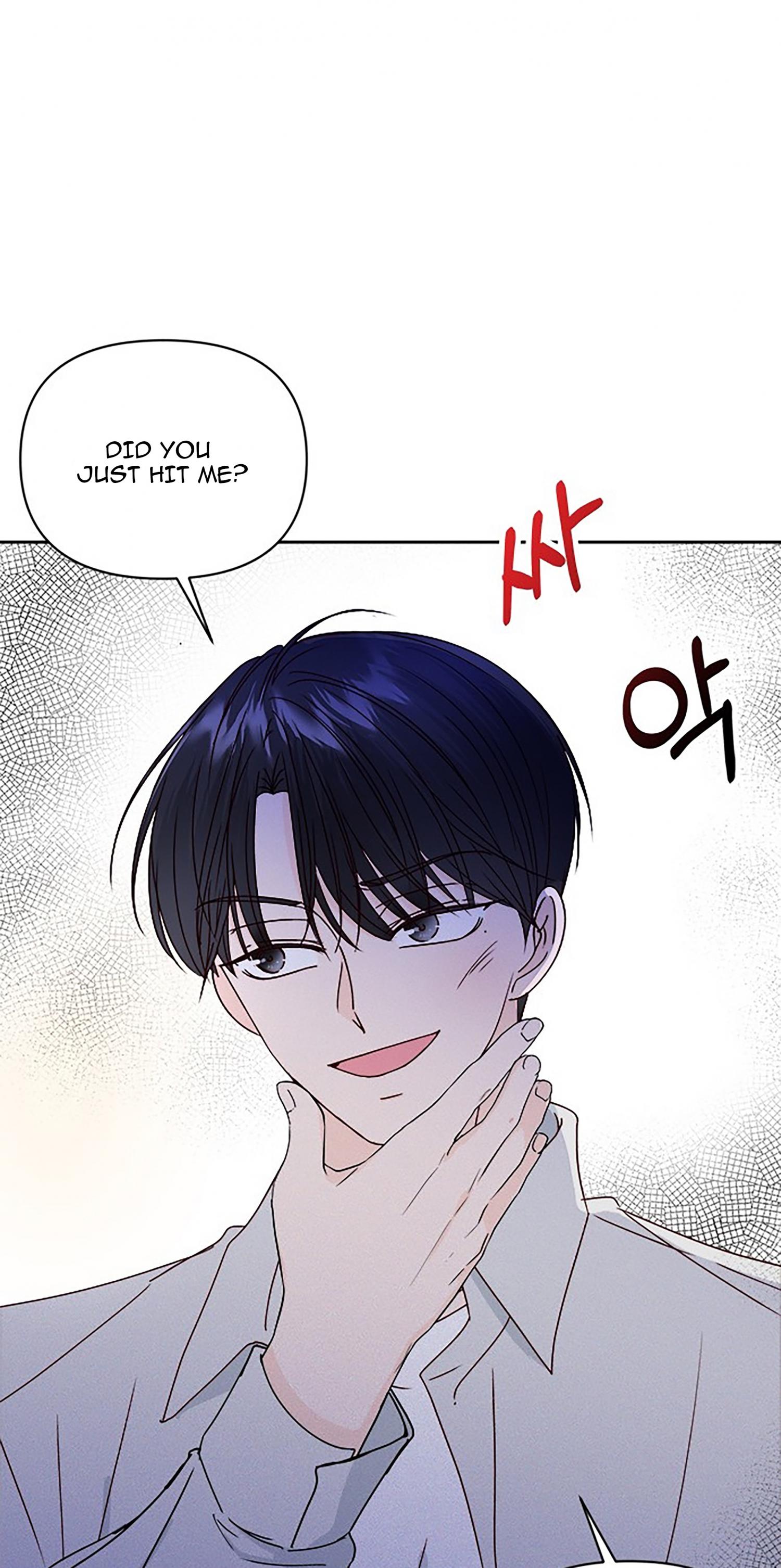 Next Door Boyfriend Chapter 26 page 72 - 