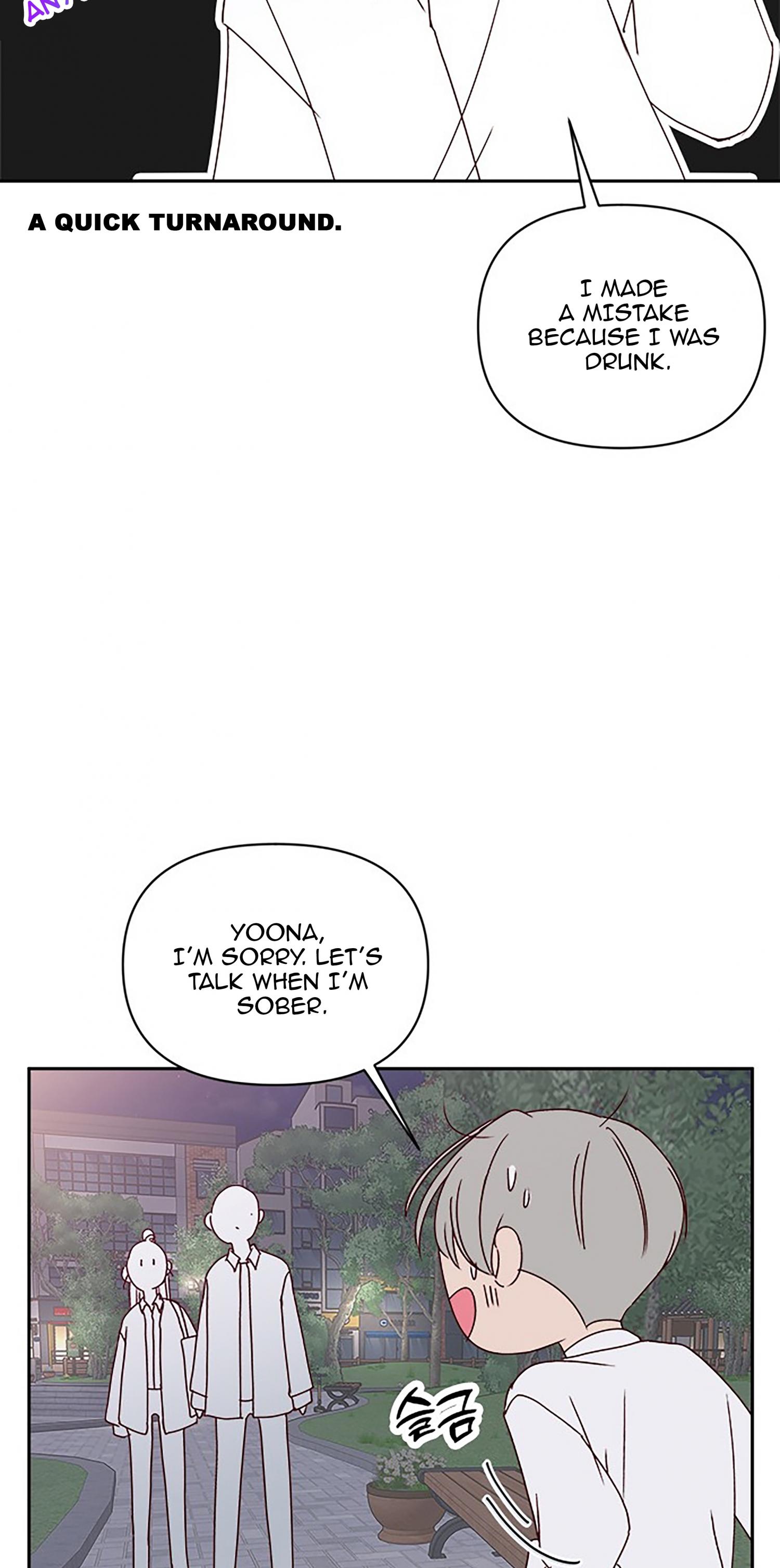 Next Door Boyfriend Chapter 26 page 74 - 