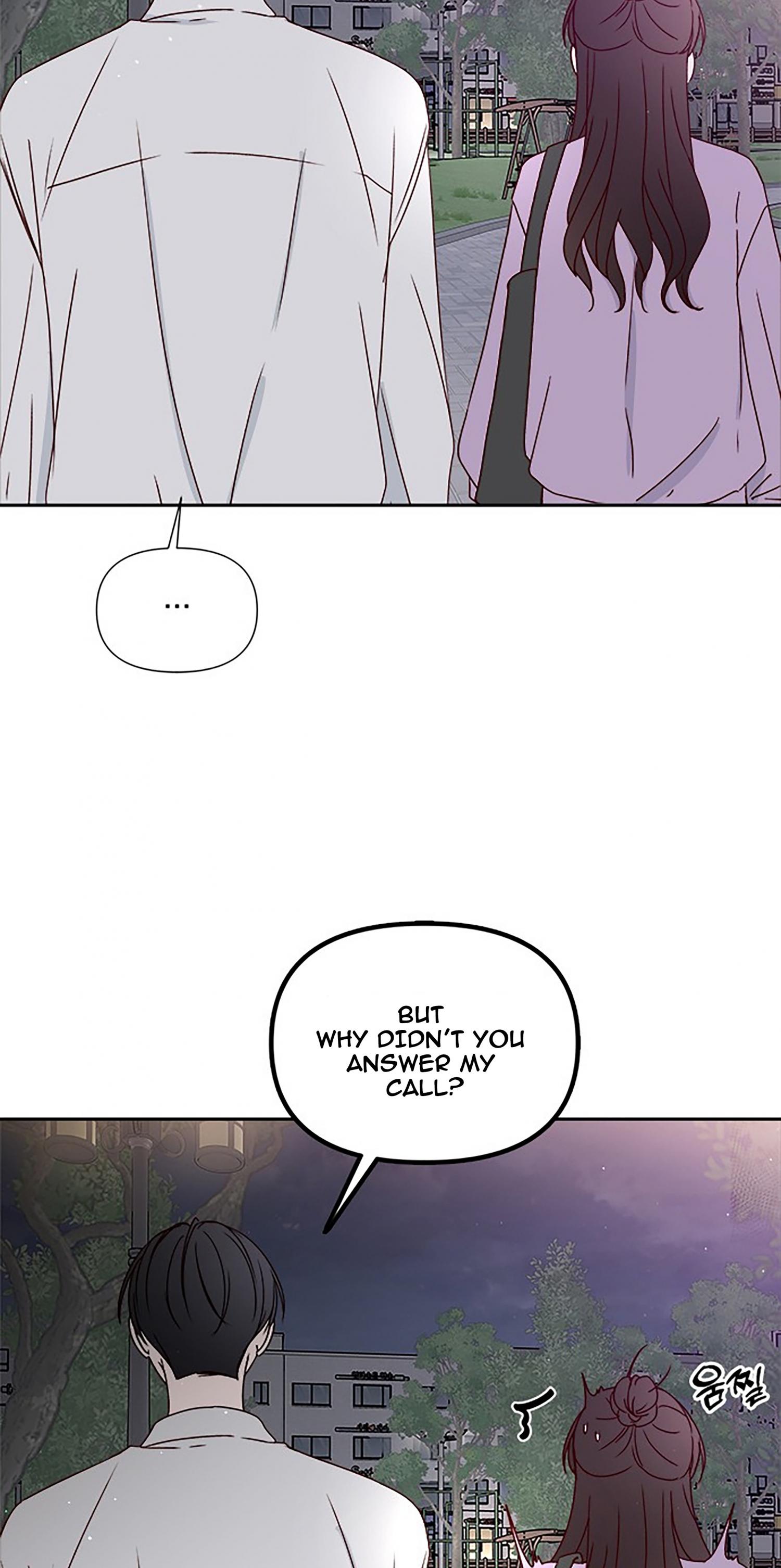 Next Door Boyfriend Chapter 26 page 77 - 