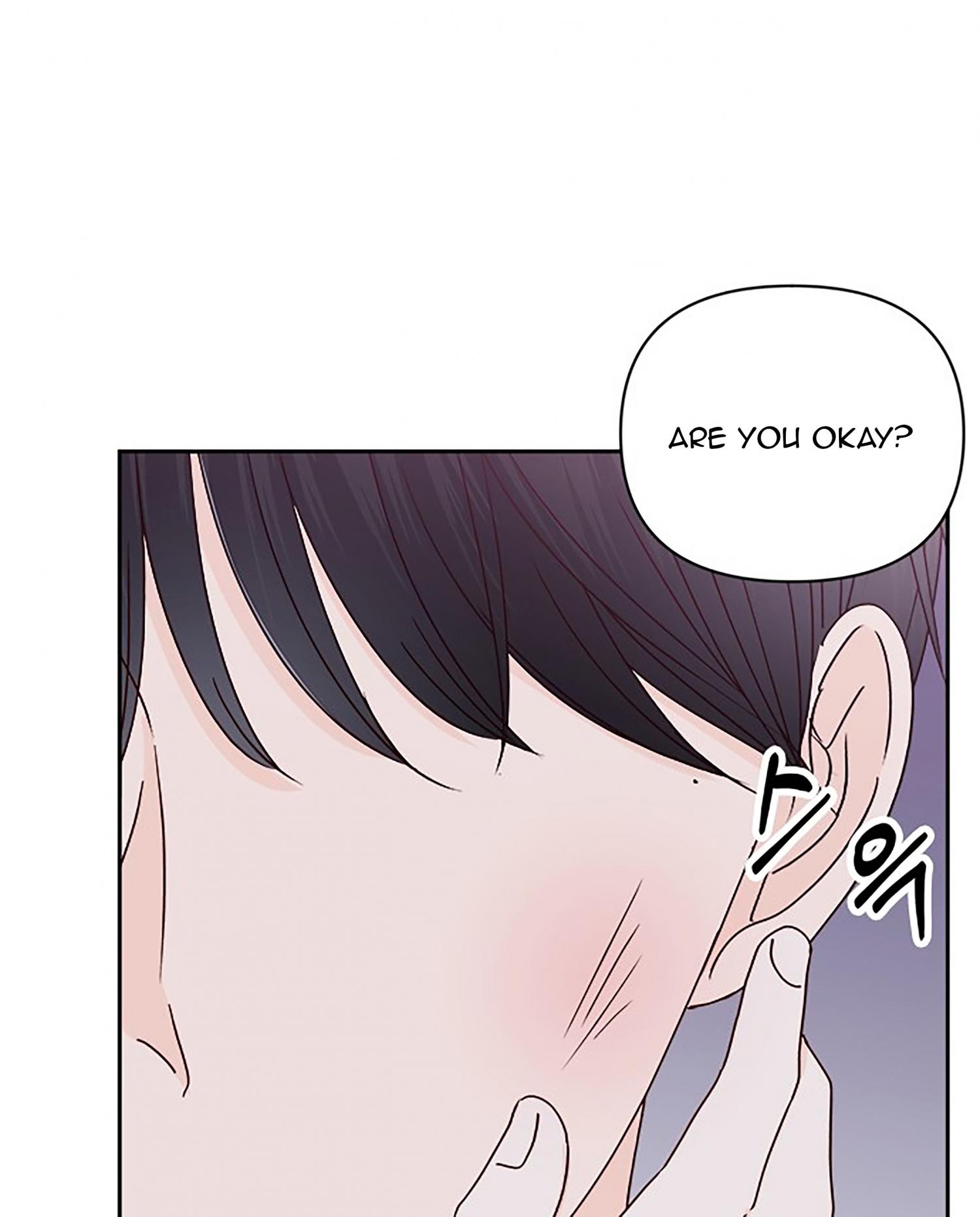Next Door Boyfriend Chapter 26 page 81 - 