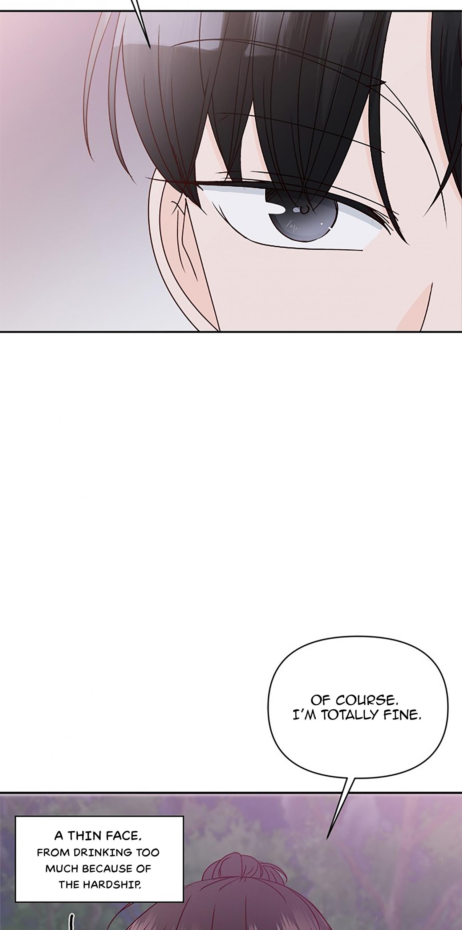 Next Door Boyfriend Chapter 26 page 85 - 