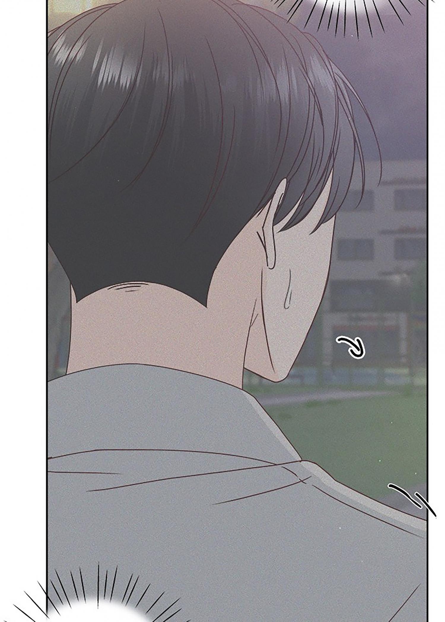 Next Door Boyfriend Chapter 26 page 92 - 