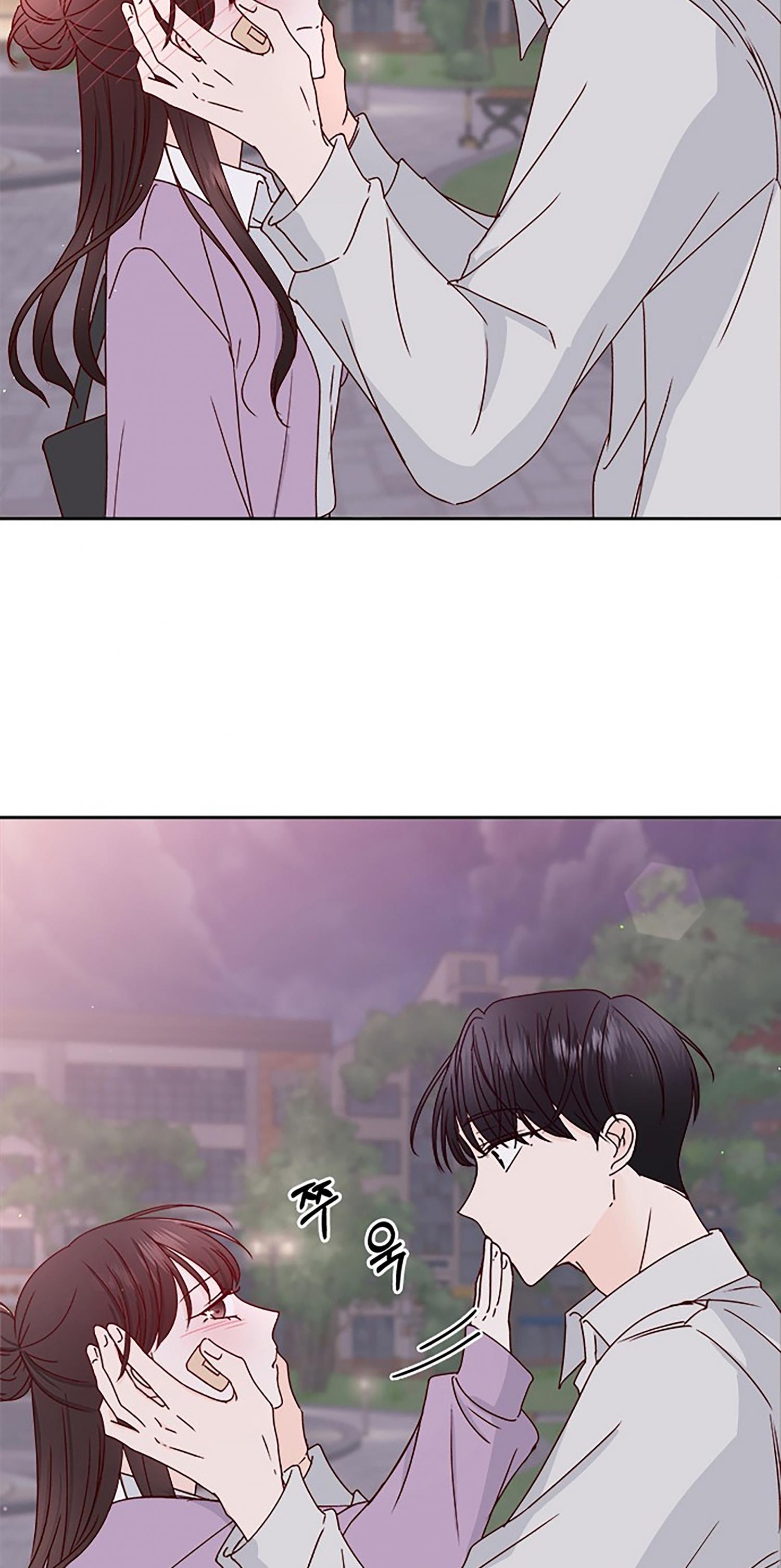 Next Door Boyfriend Chapter 26 page 97 - 