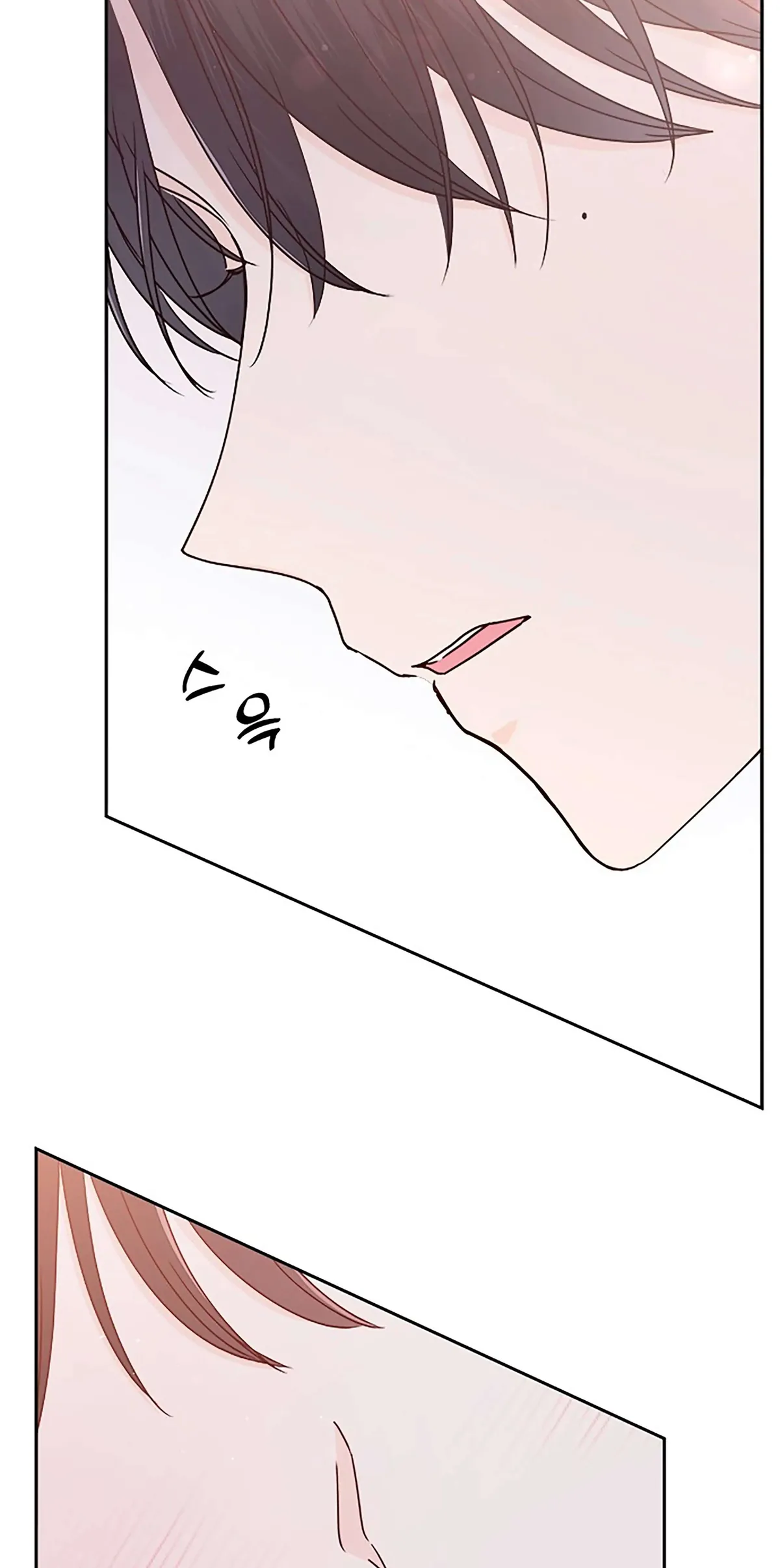 Next Door Boyfriend Chapter 27 page 15 - 