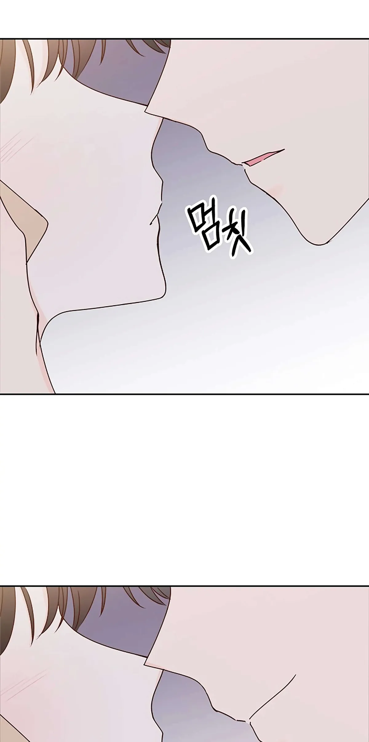 Next Door Boyfriend Chapter 27 page 19 - 