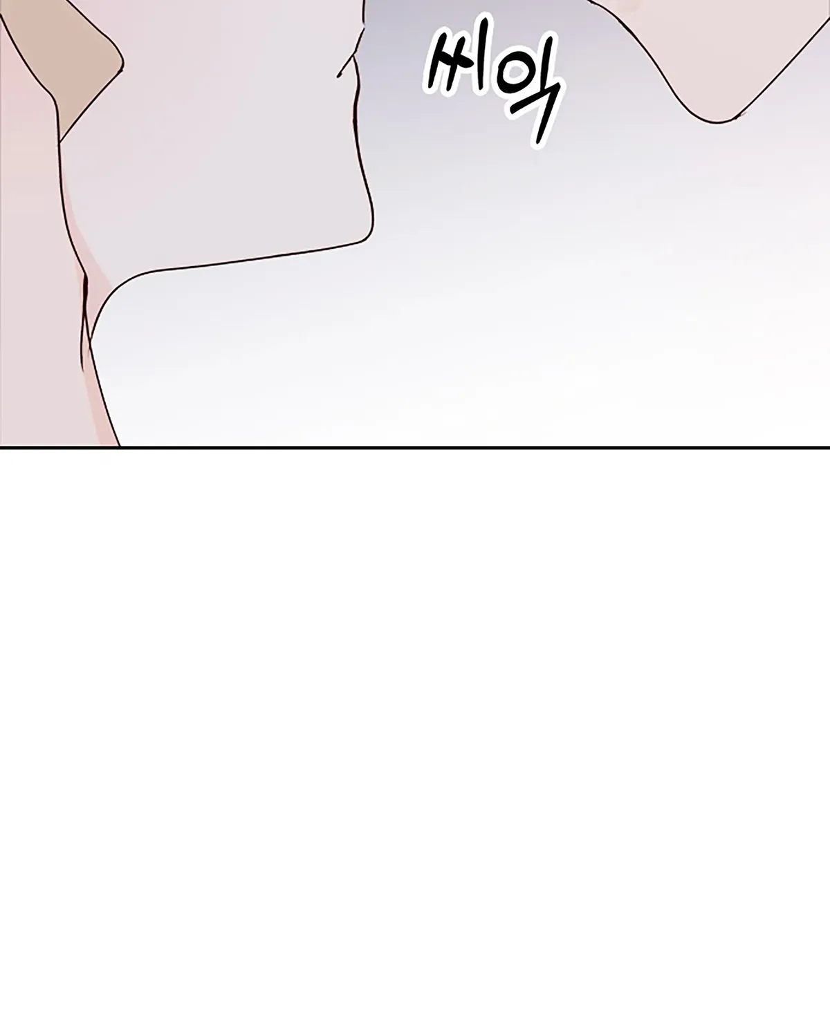 Next Door Boyfriend Chapter 27 page 20 - 