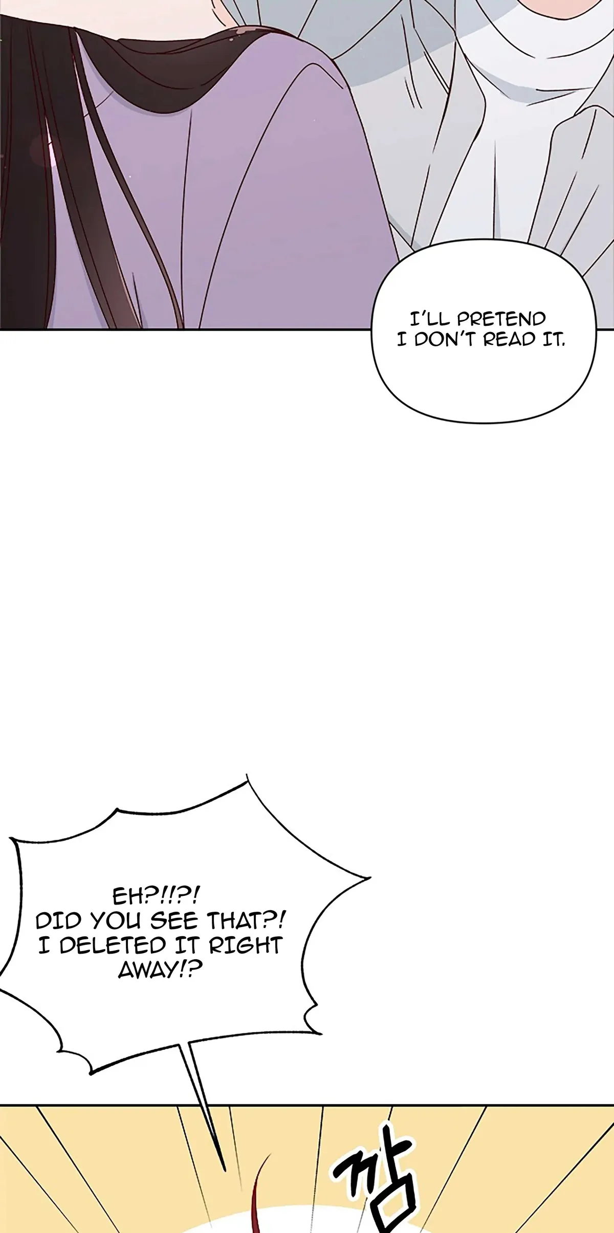 Next Door Boyfriend Chapter 27 page 22 - 