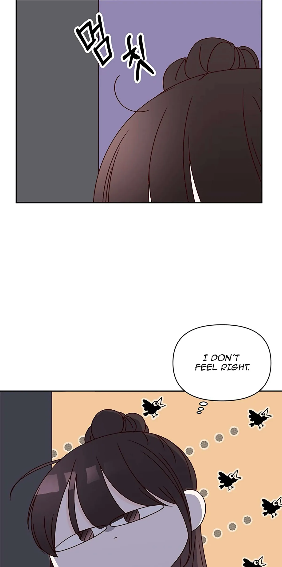 Next Door Boyfriend Chapter 27 page 26 - 