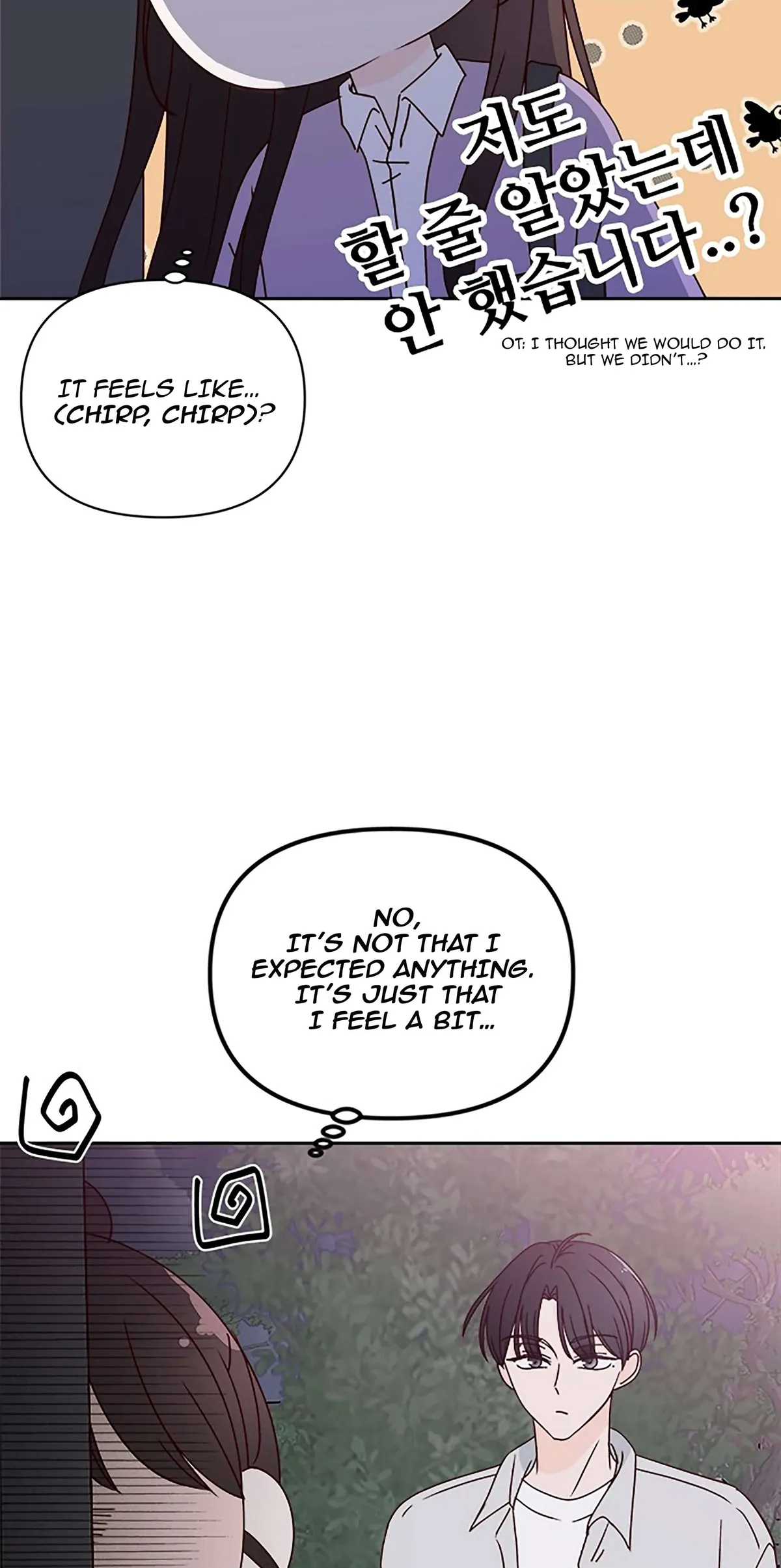 Next Door Boyfriend Chapter 27 page 27 - 