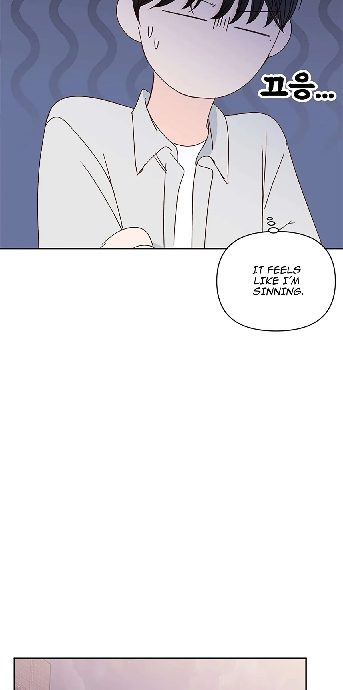 Next Door Boyfriend Chapter 27 page 33 - 