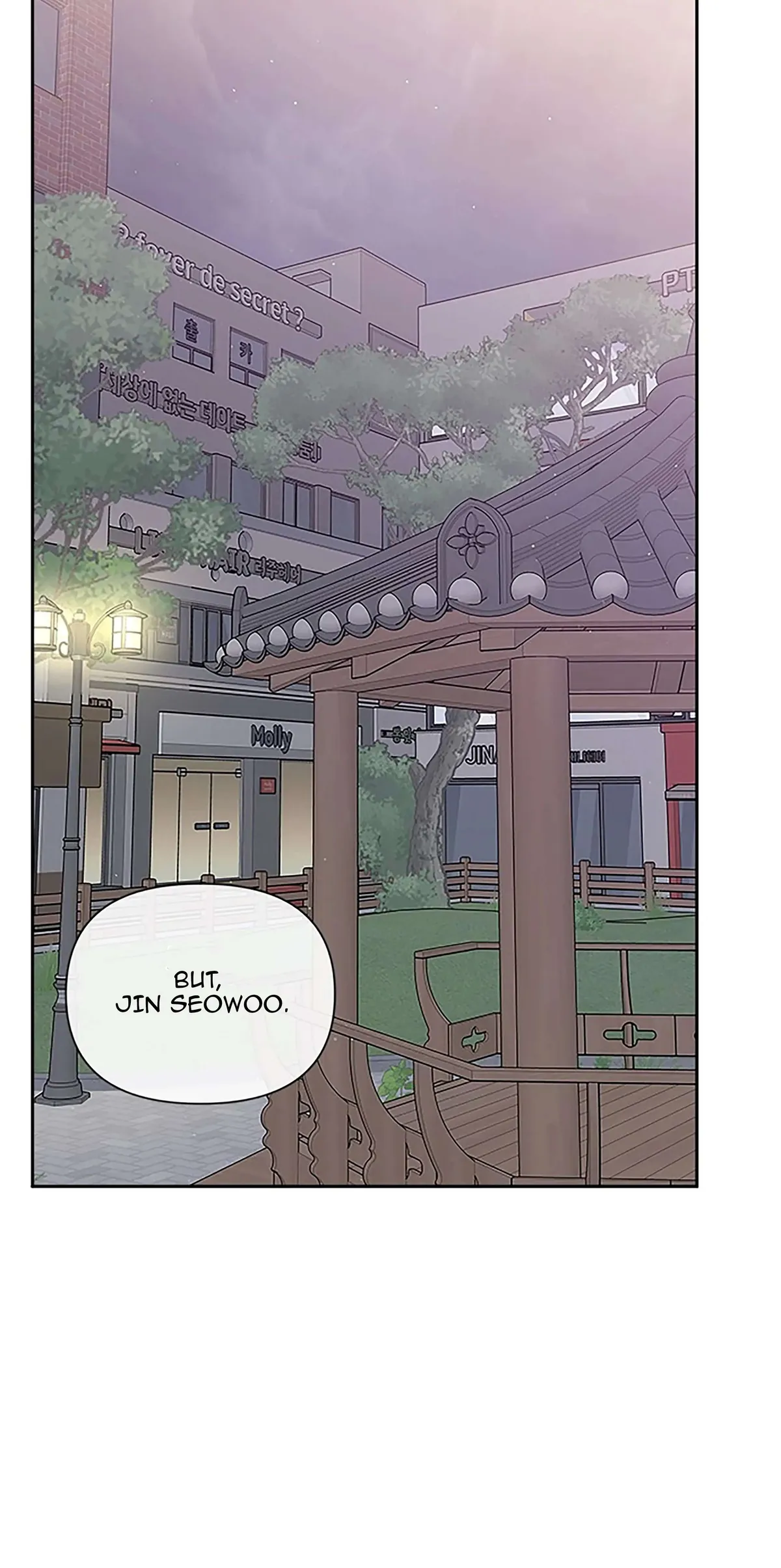 Next Door Boyfriend Chapter 27 page 34 - 