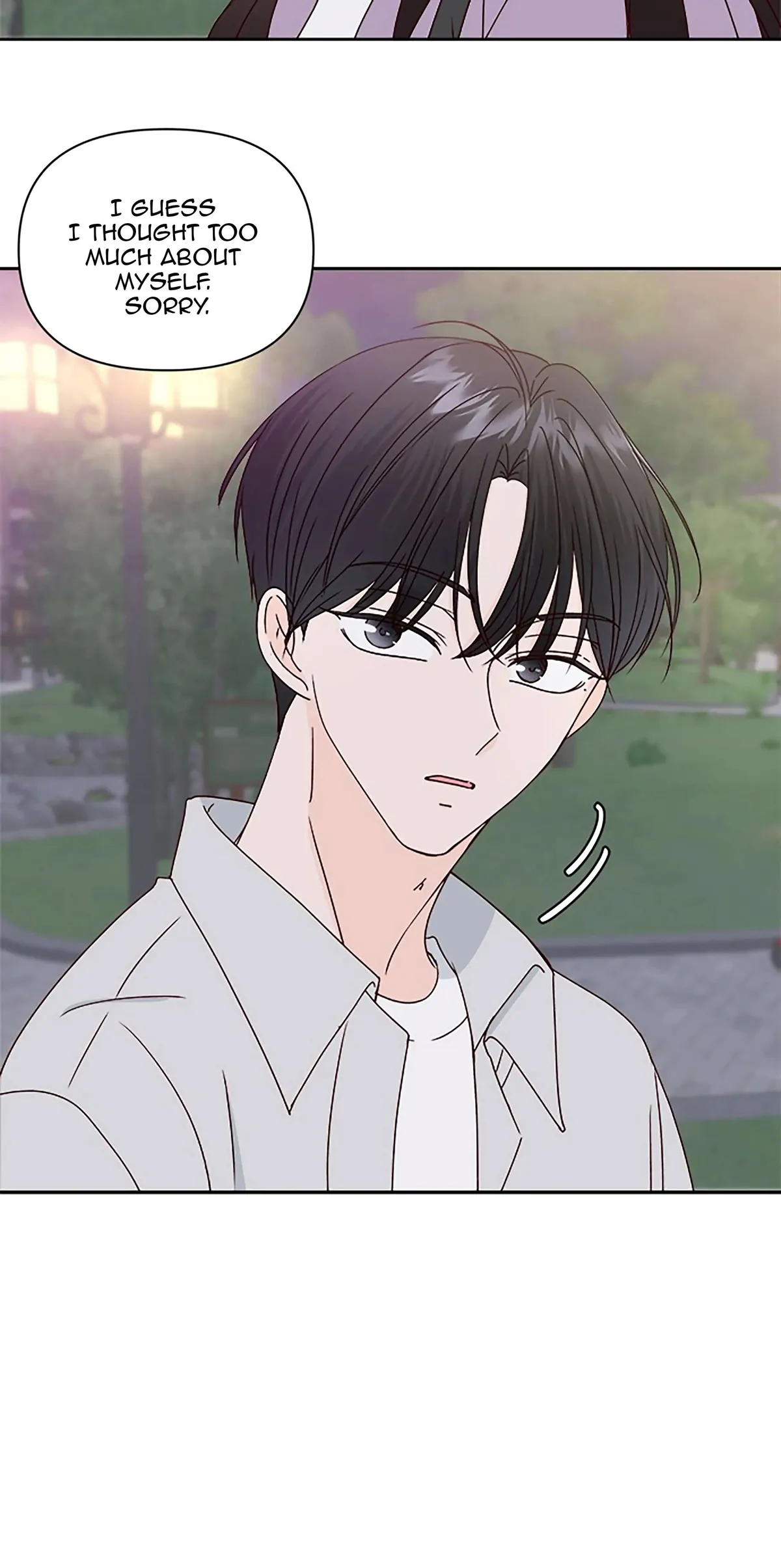 Next Door Boyfriend Chapter 27 page 41 - 