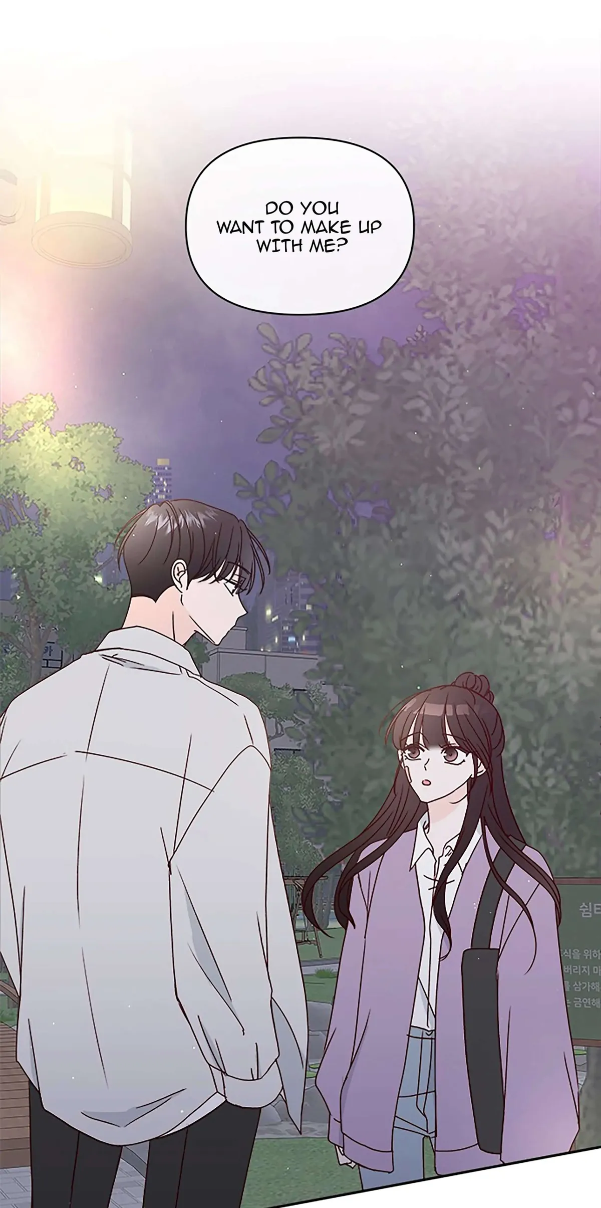 Next Door Boyfriend Chapter 27 page 42 - 