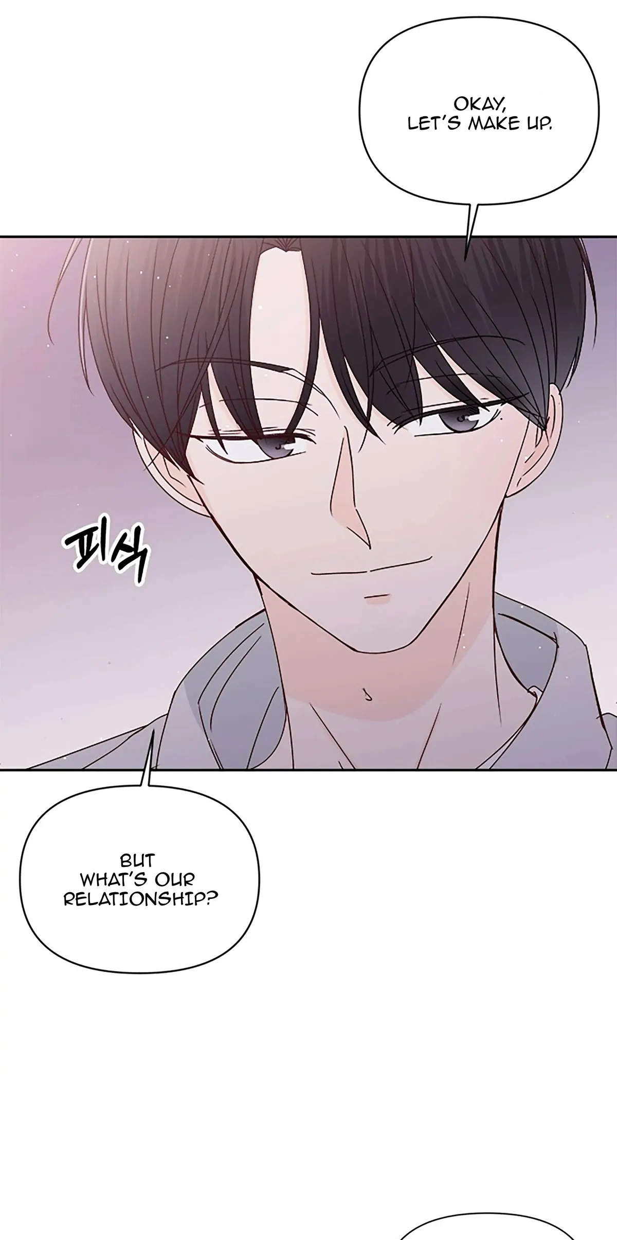 Next Door Boyfriend Chapter 27 page 44 - 