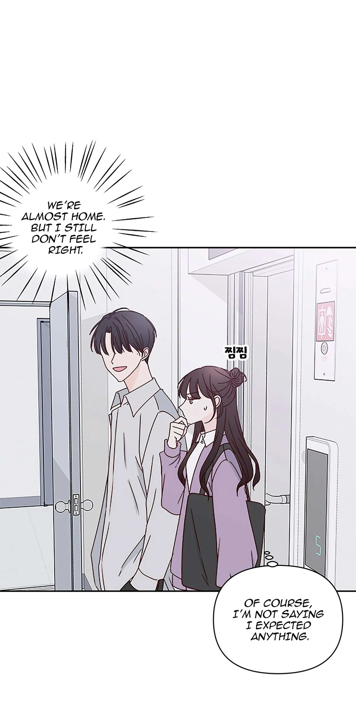 Next Door Boyfriend Chapter 27 page 49 - 