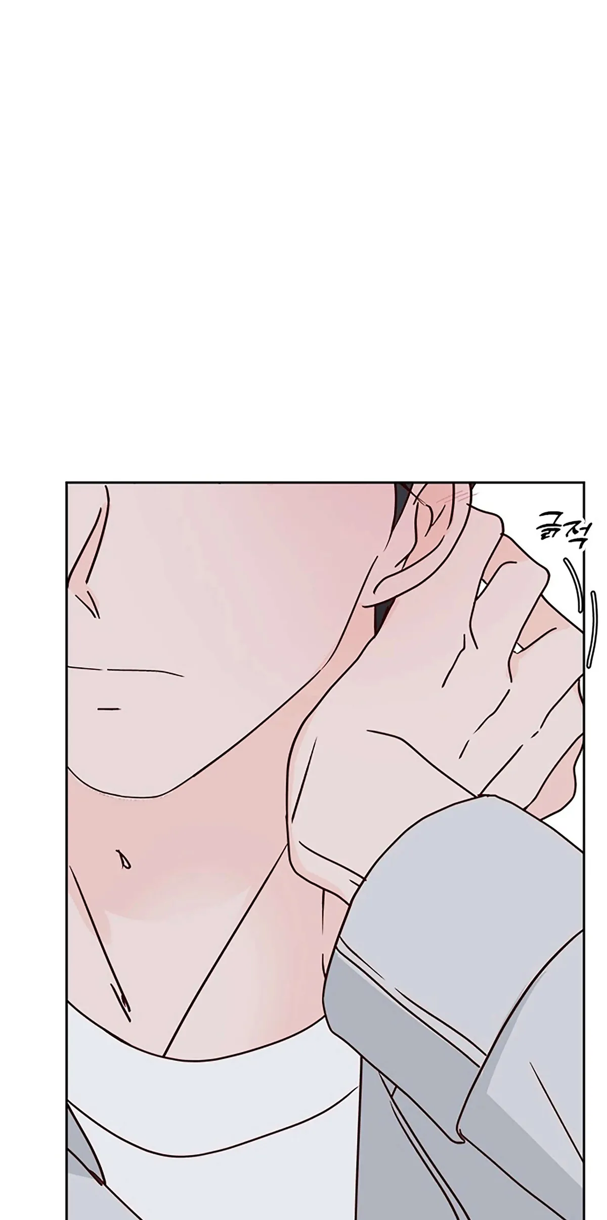 Next Door Boyfriend Chapter 27 page 59 - 