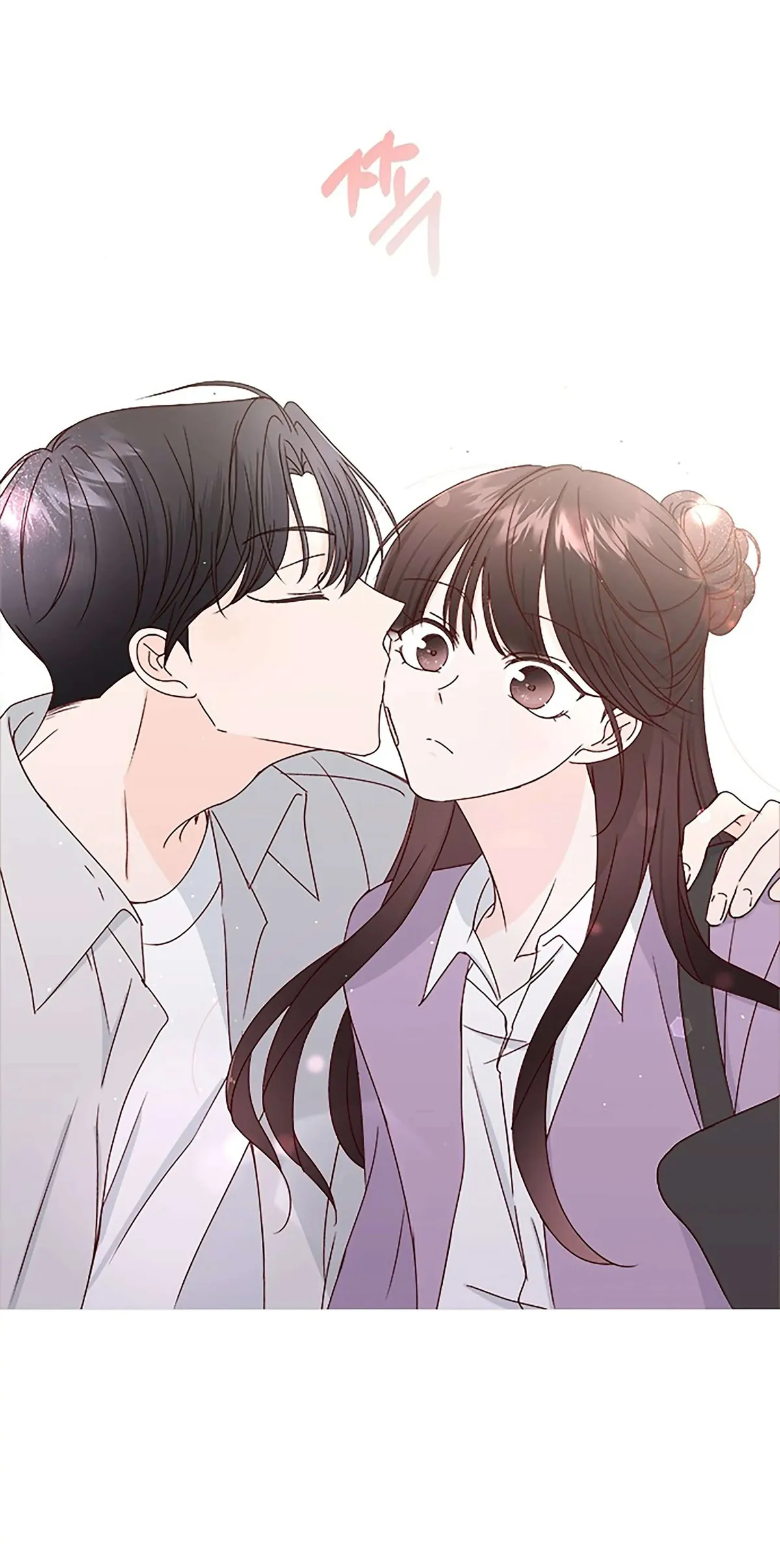 Next Door Boyfriend Chapter 27 page 63 - 