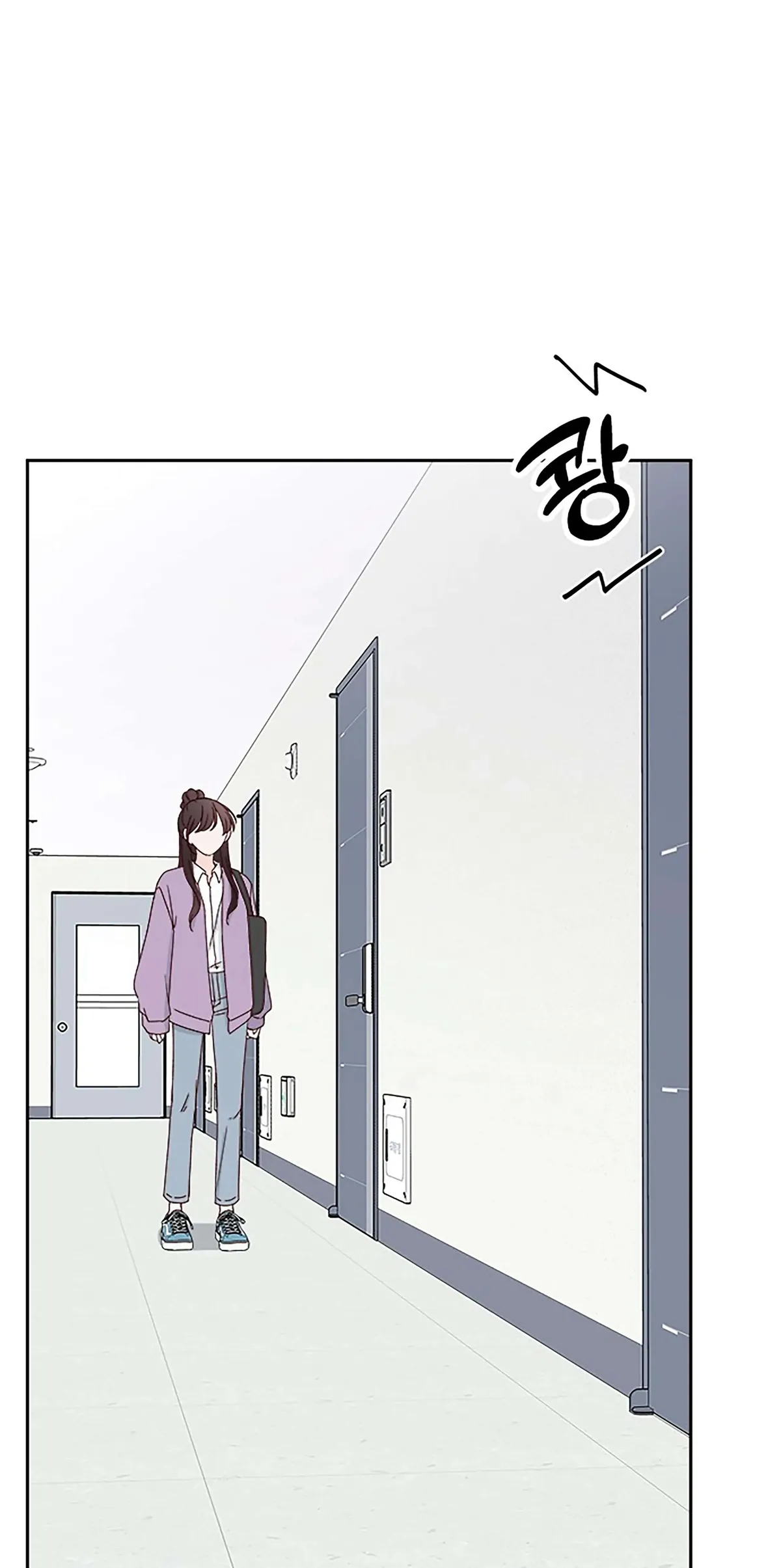 Next Door Boyfriend Chapter 27 page 67 - 