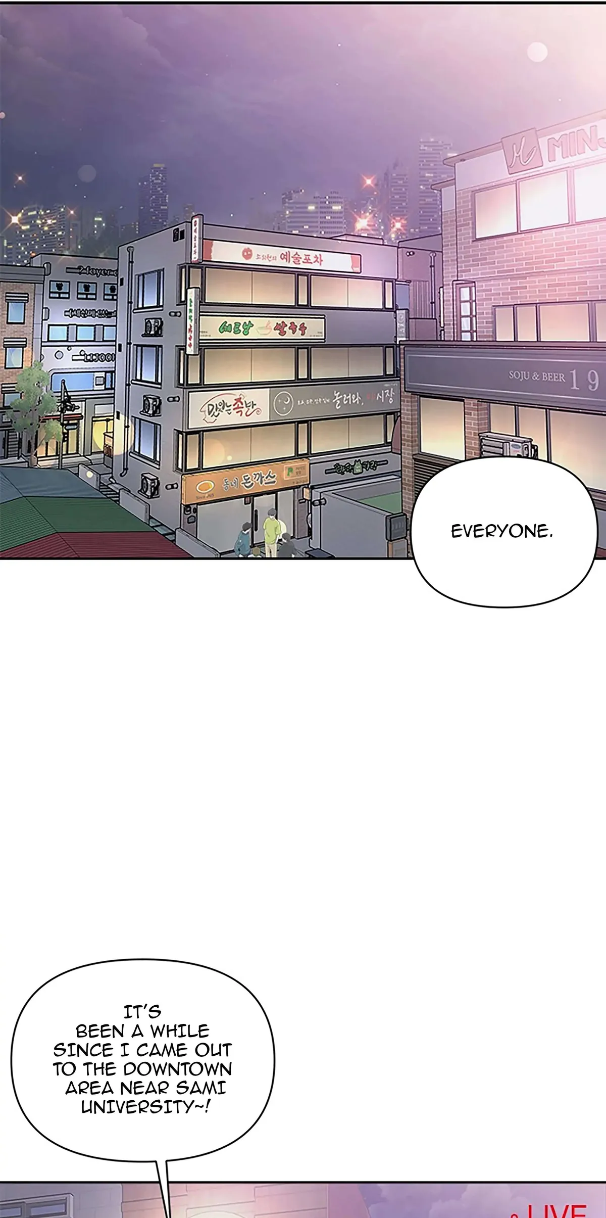 Next Door Boyfriend Chapter 27 page 73 - 