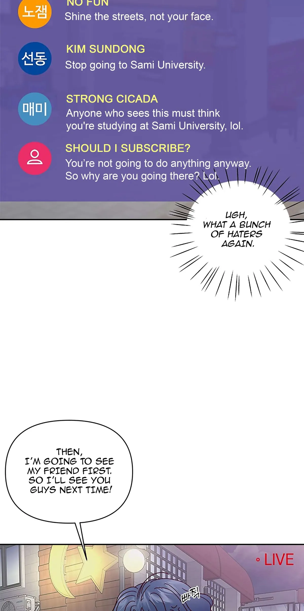 Next Door Boyfriend Chapter 27 page 75 - 