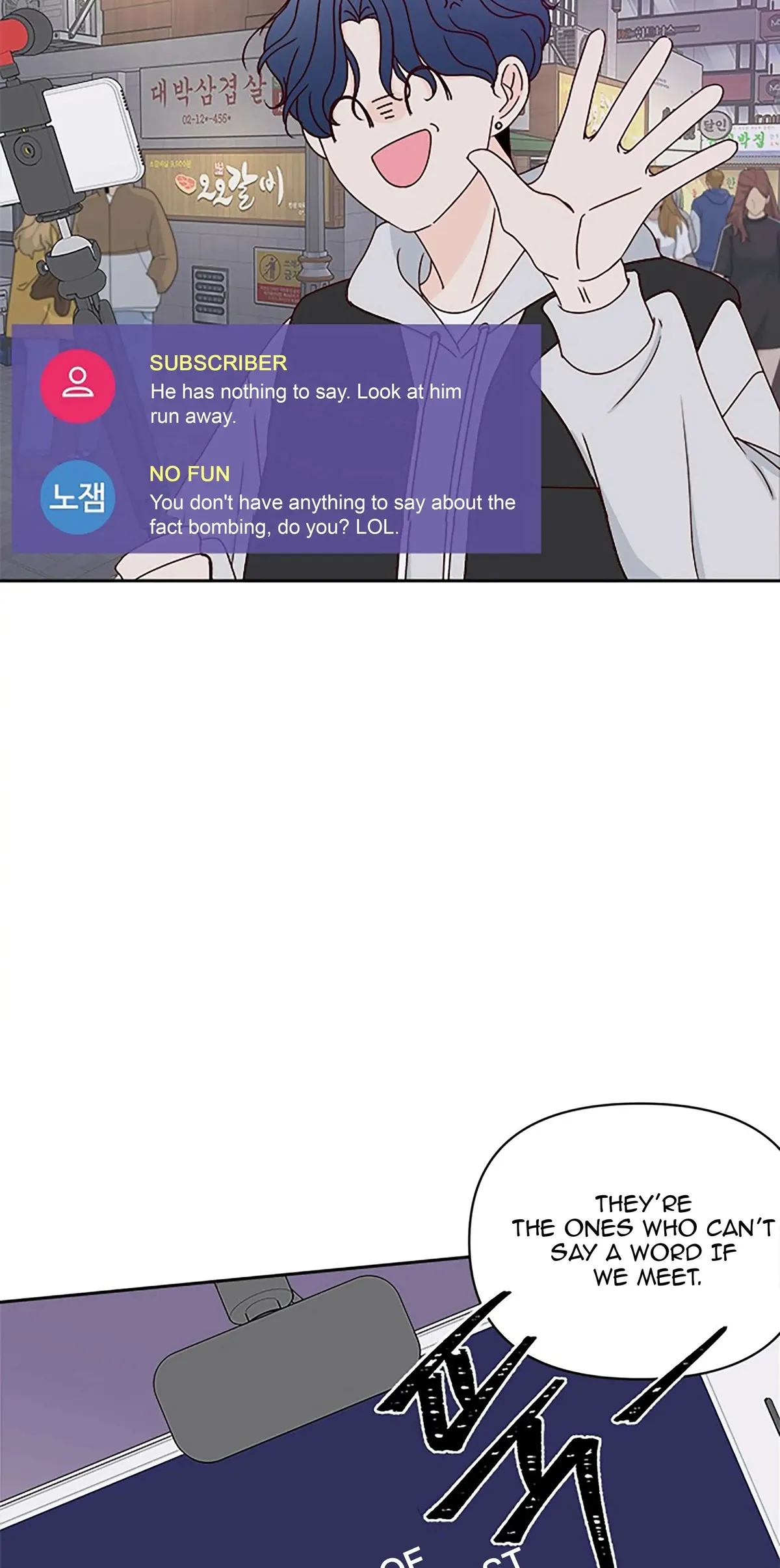 Next Door Boyfriend Chapter 27 page 76 - 