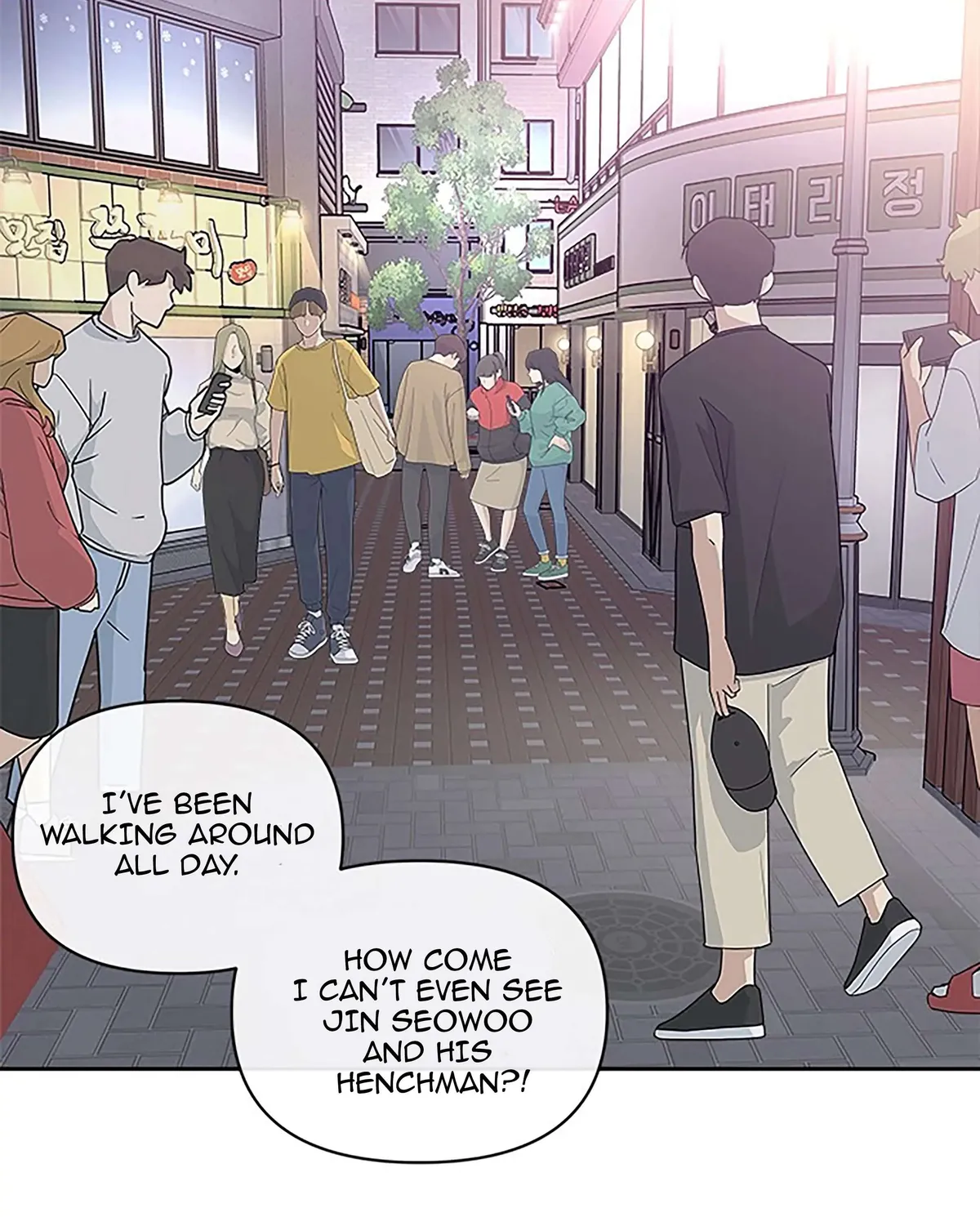 Next Door Boyfriend Chapter 27 page 80 - 
