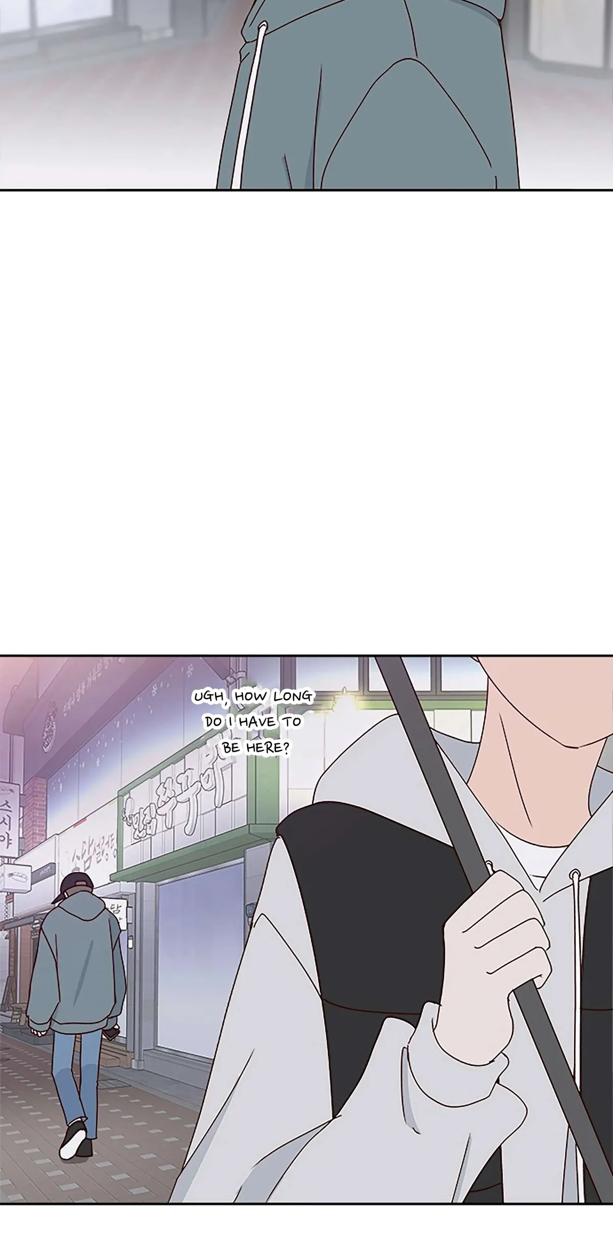 Next Door Boyfriend Chapter 27 page 83 - 