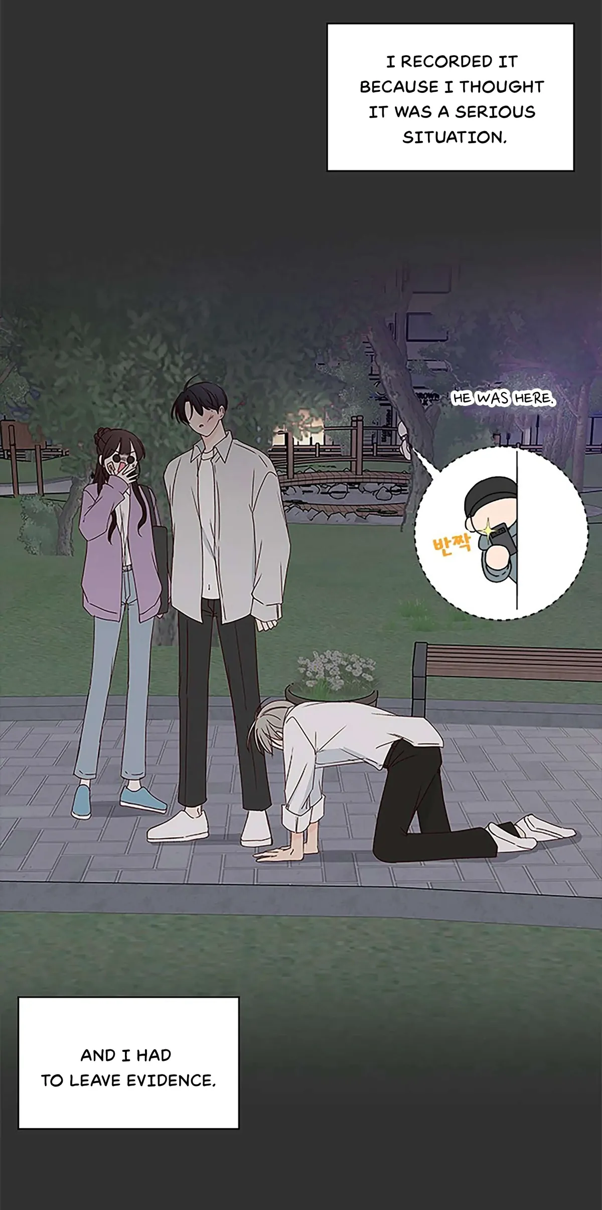 Next Door Boyfriend Chapter 27 page 92 - 