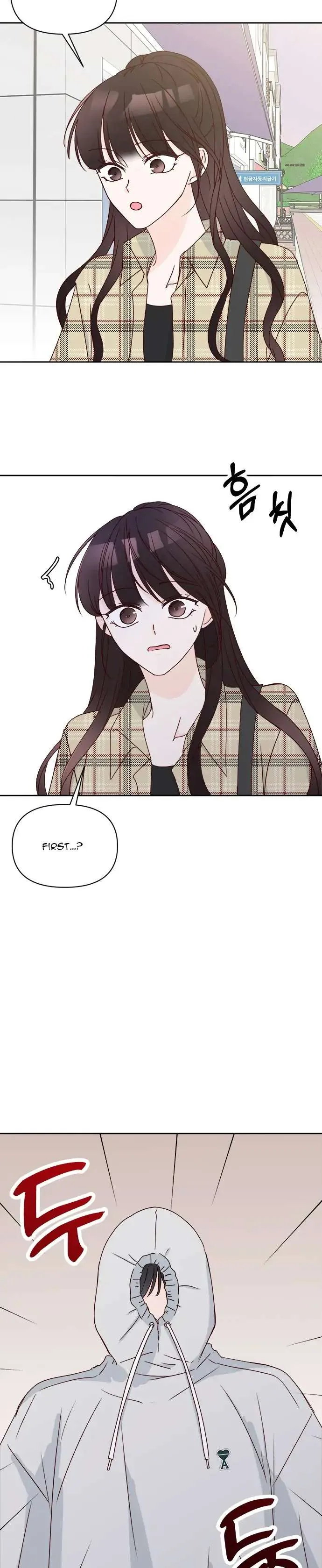 Next Door Boyfriend Chapter 29 page 33 - 