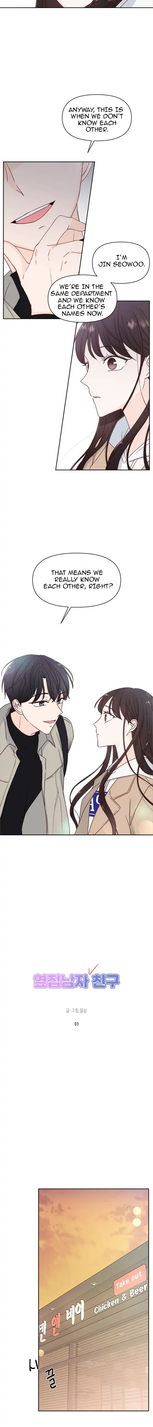 Next Door Boyfriend Chapter 3 page 6 - 