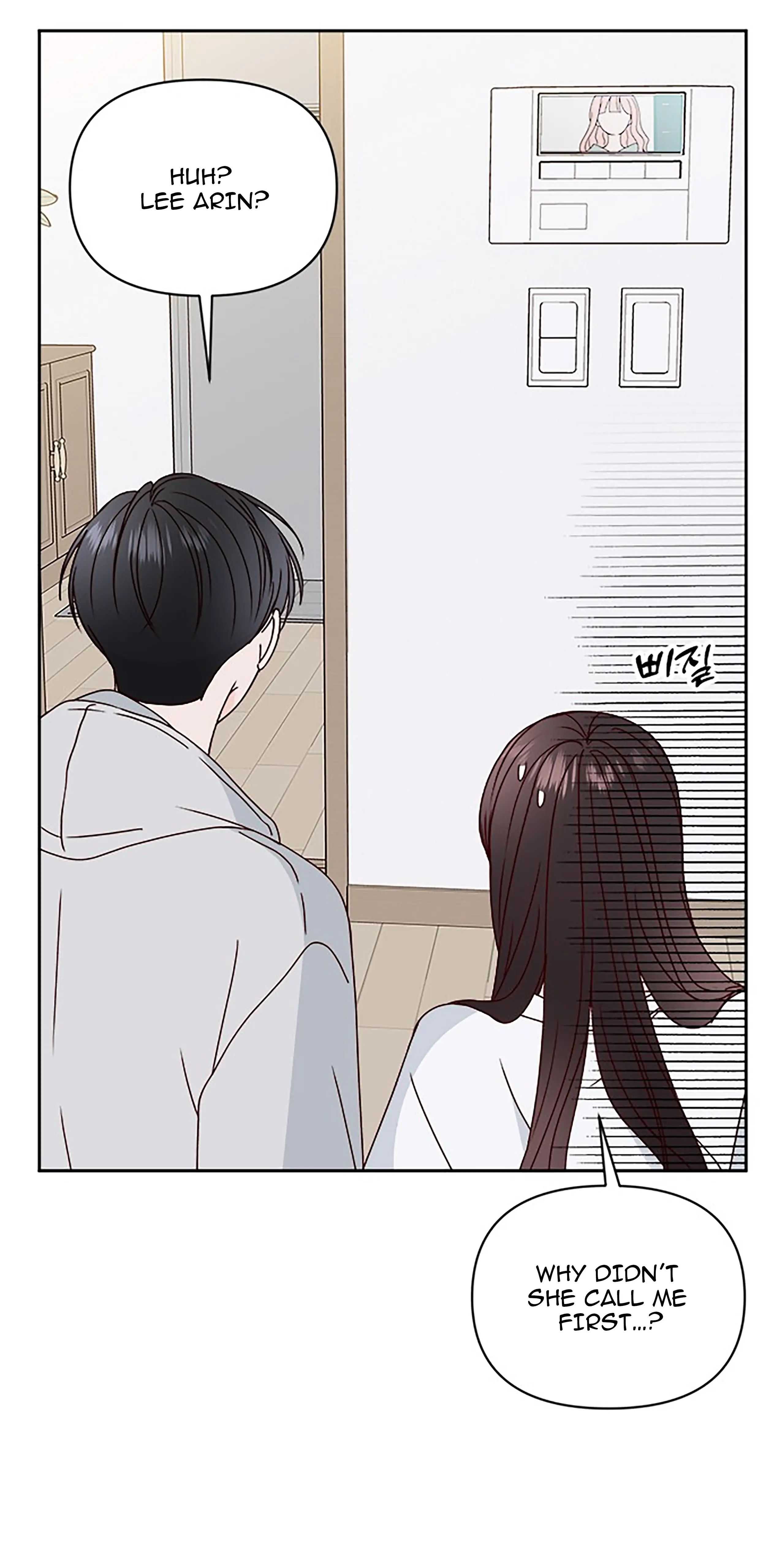 Next Door Boyfriend Chapter 30 page 23 - 