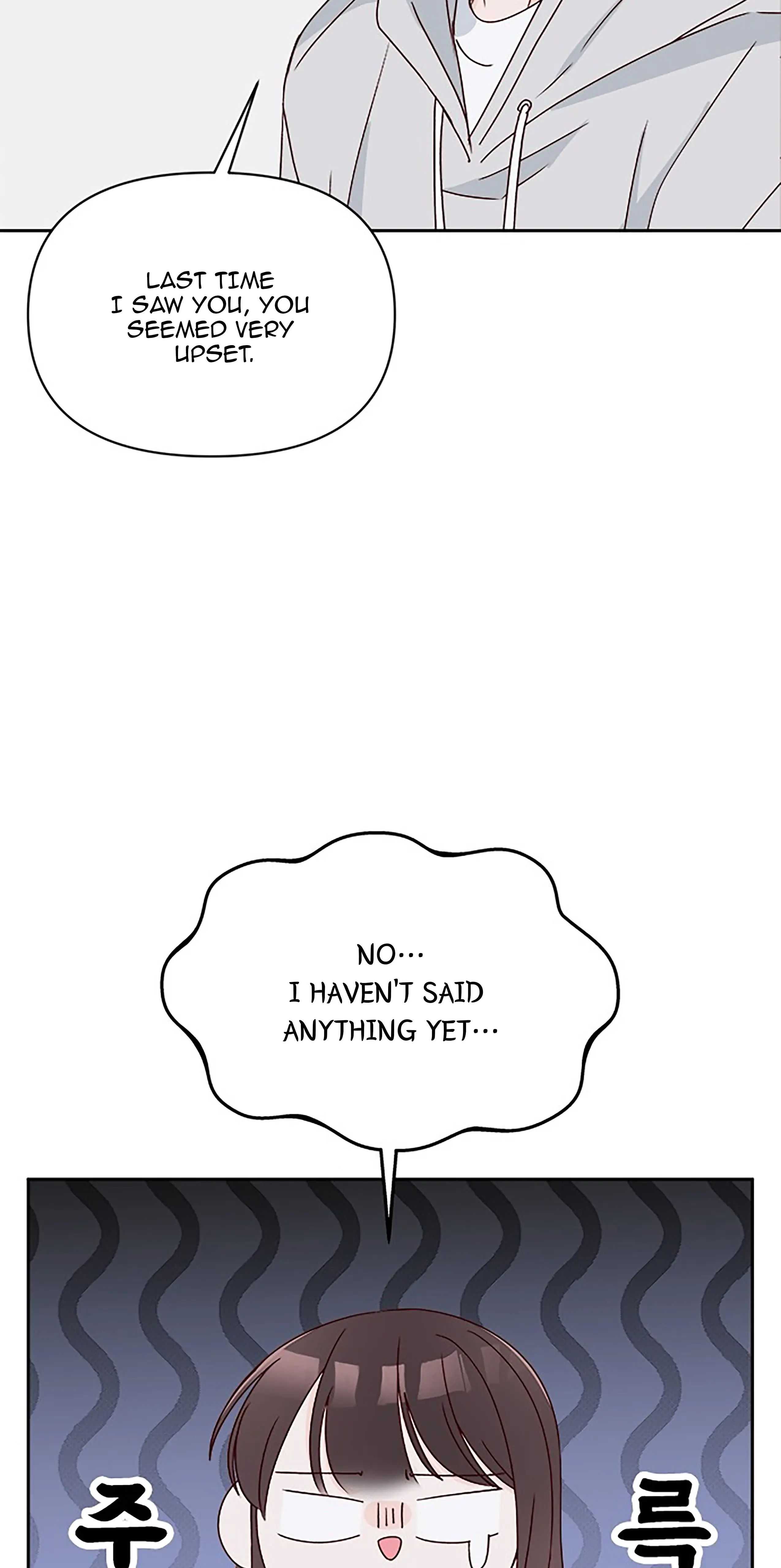 Next Door Boyfriend Chapter 30 page 26 - 