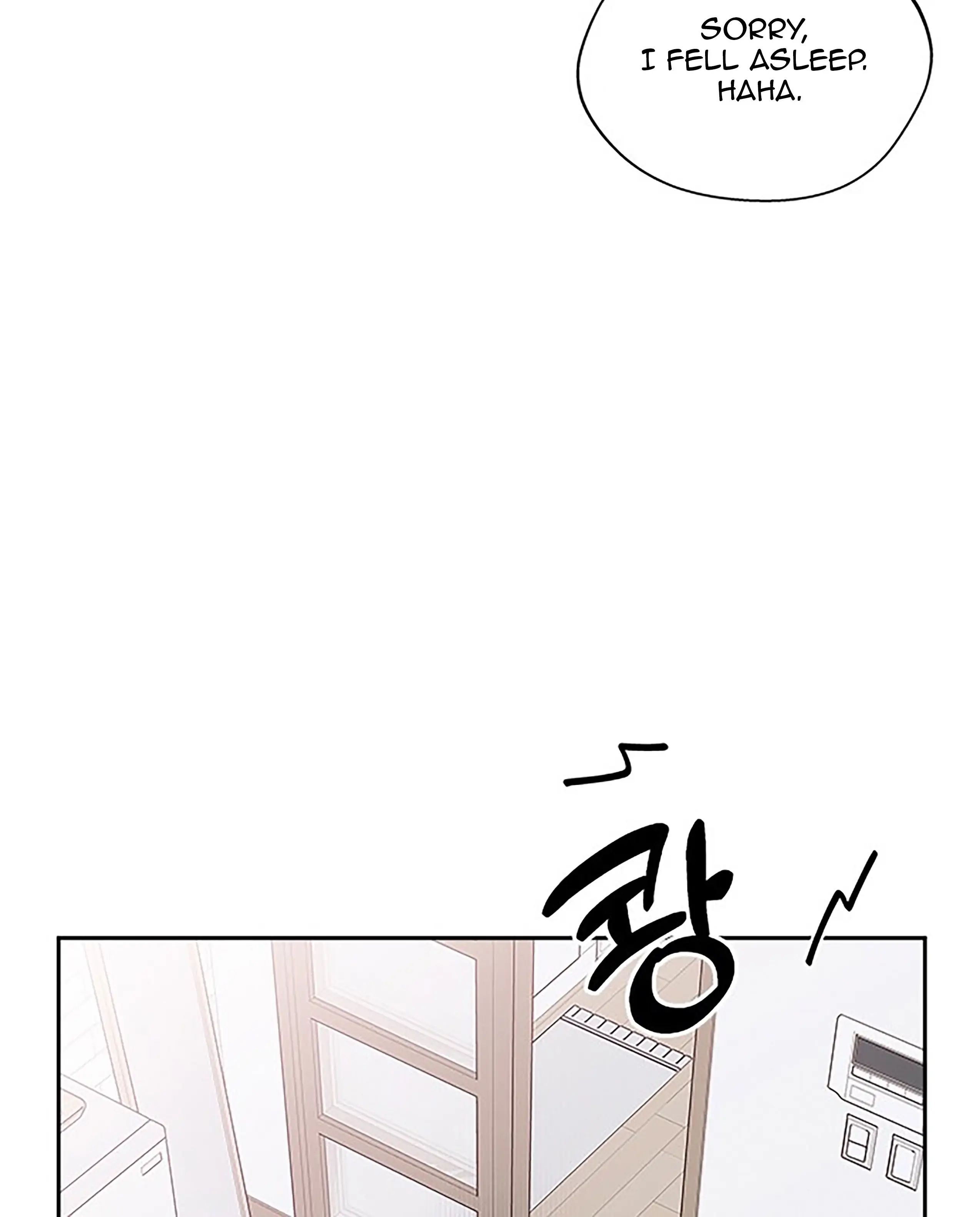 Next Door Boyfriend Chapter 30 page 31 - 