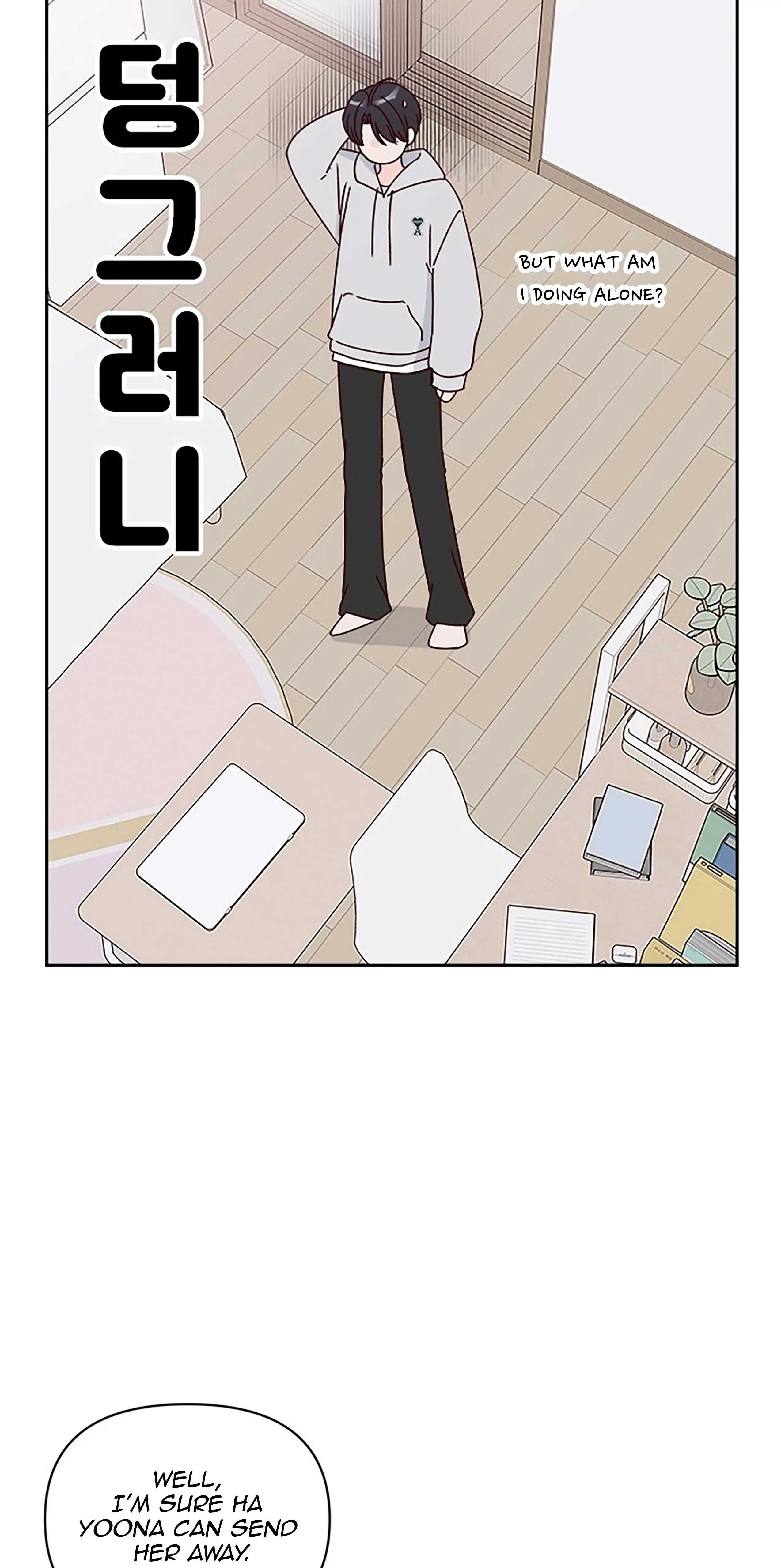 Next Door Boyfriend Chapter 30 page 32 - 