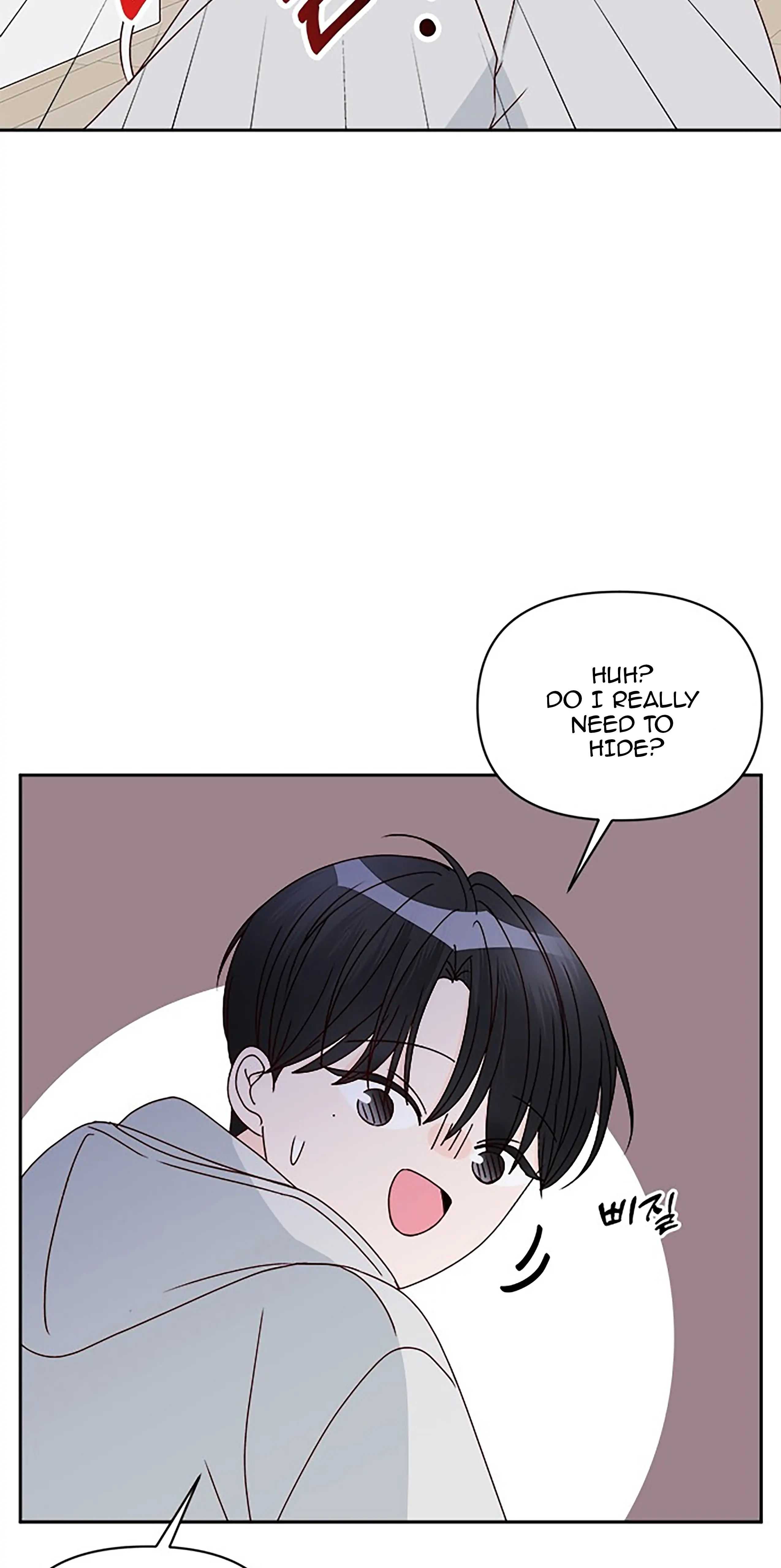 Next Door Boyfriend Chapter 30 page 43 - 