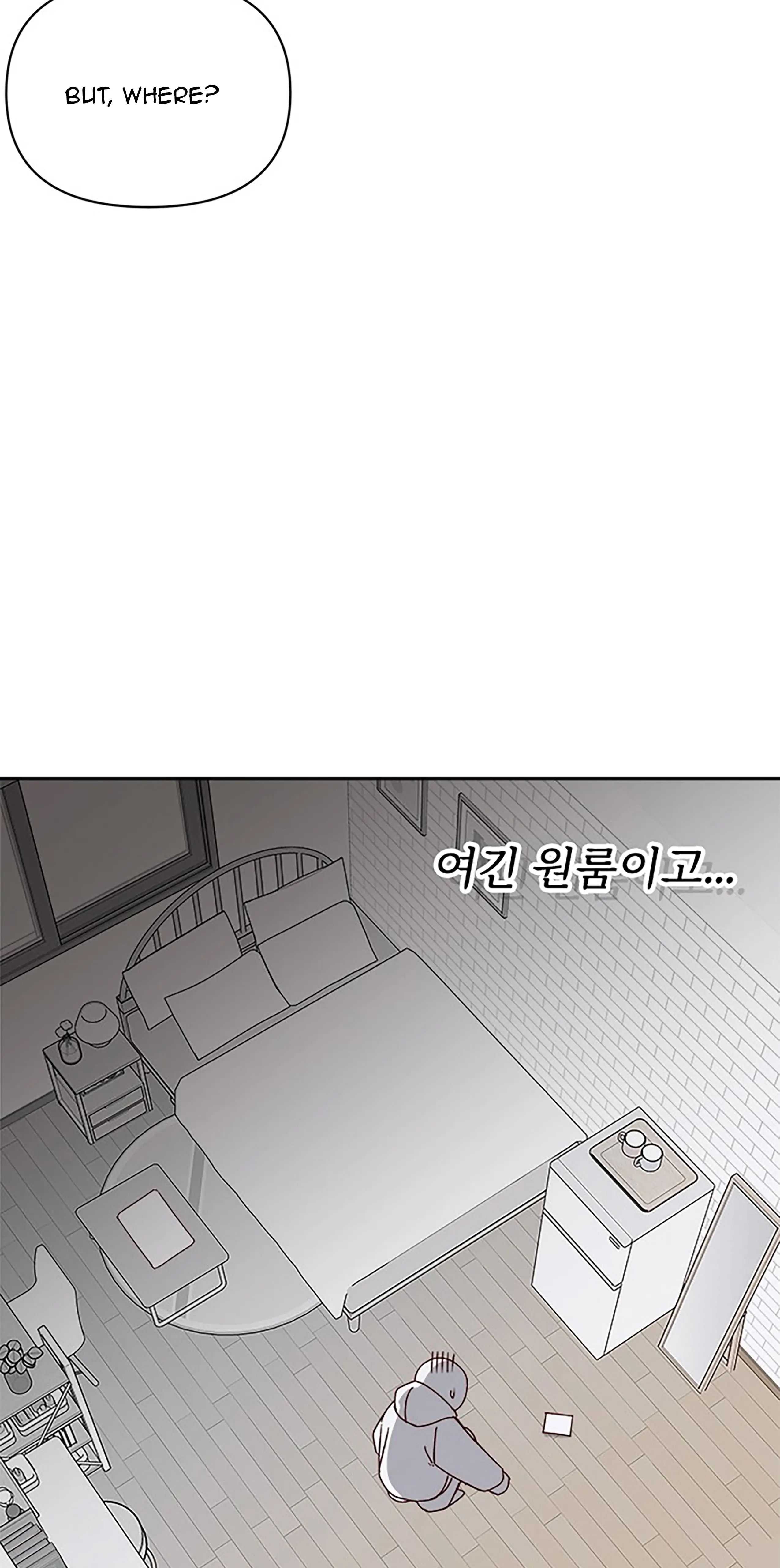 Next Door Boyfriend Chapter 30 page 44 - 