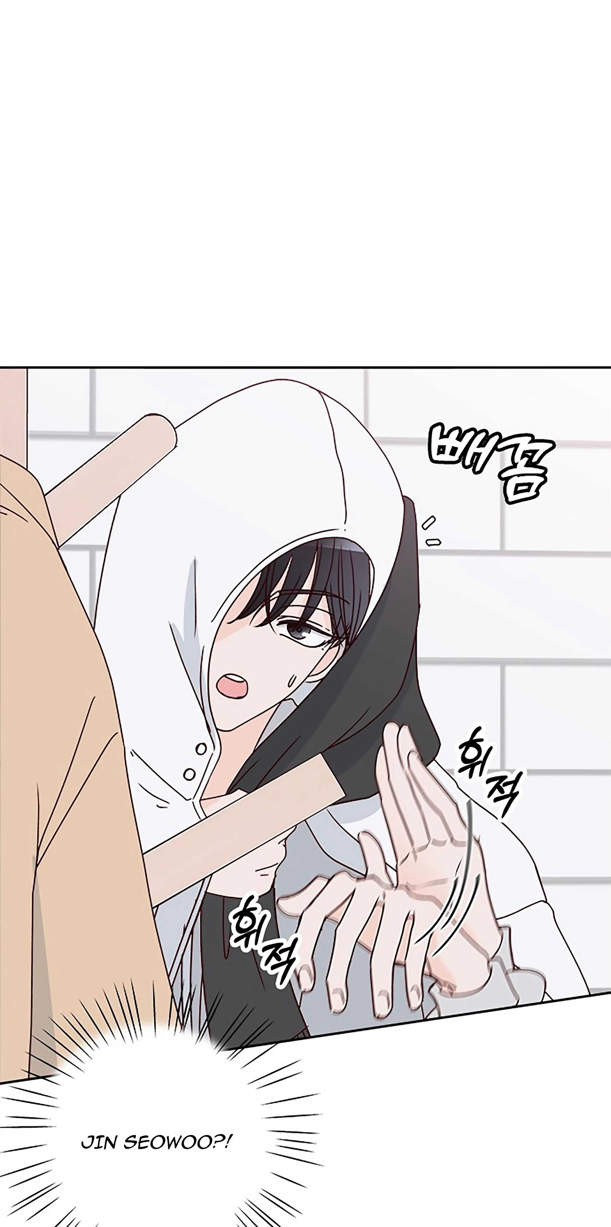 Next Door Boyfriend Chapter 30 page 68 - 