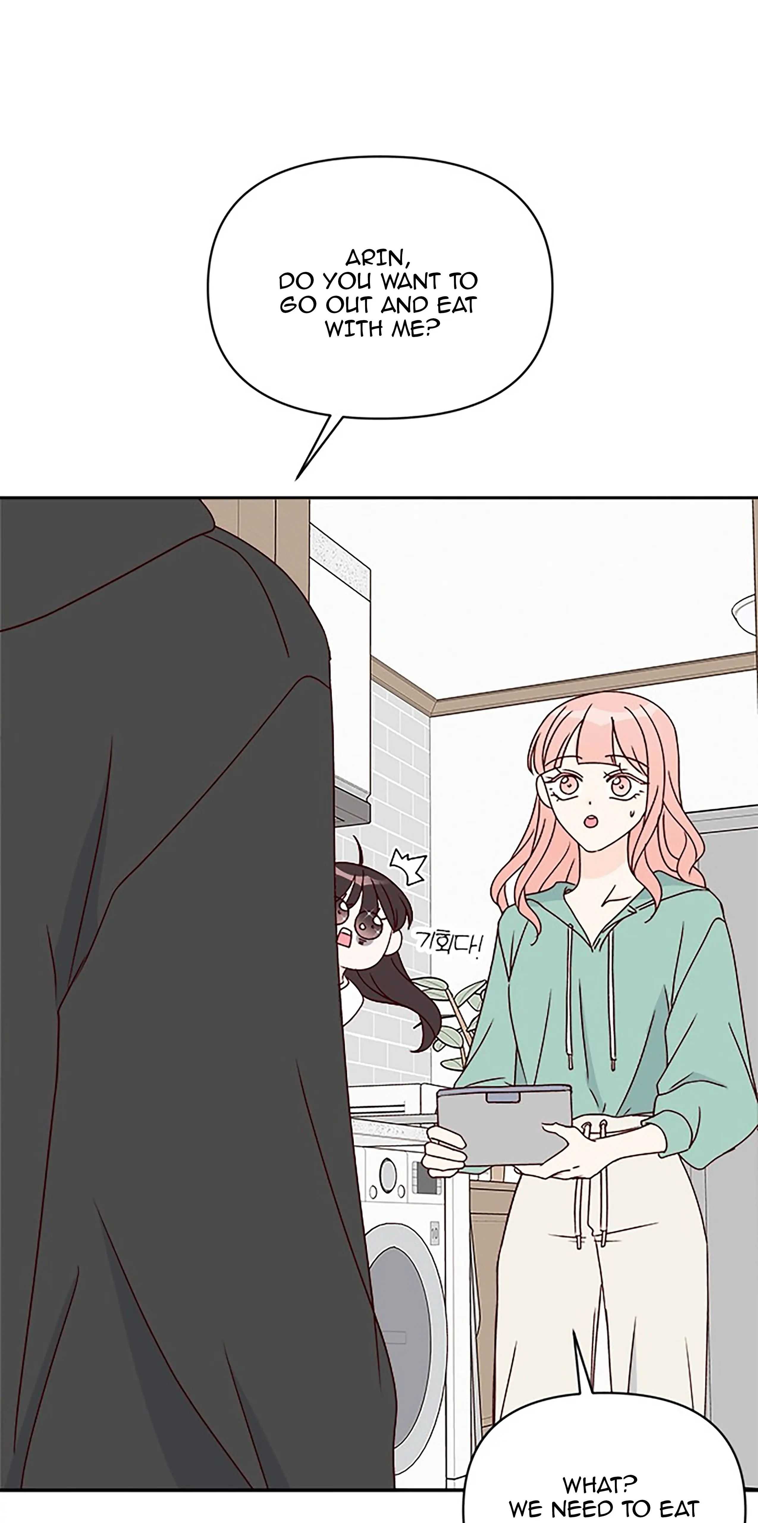 Next Door Boyfriend Chapter 30 page 73 - 
