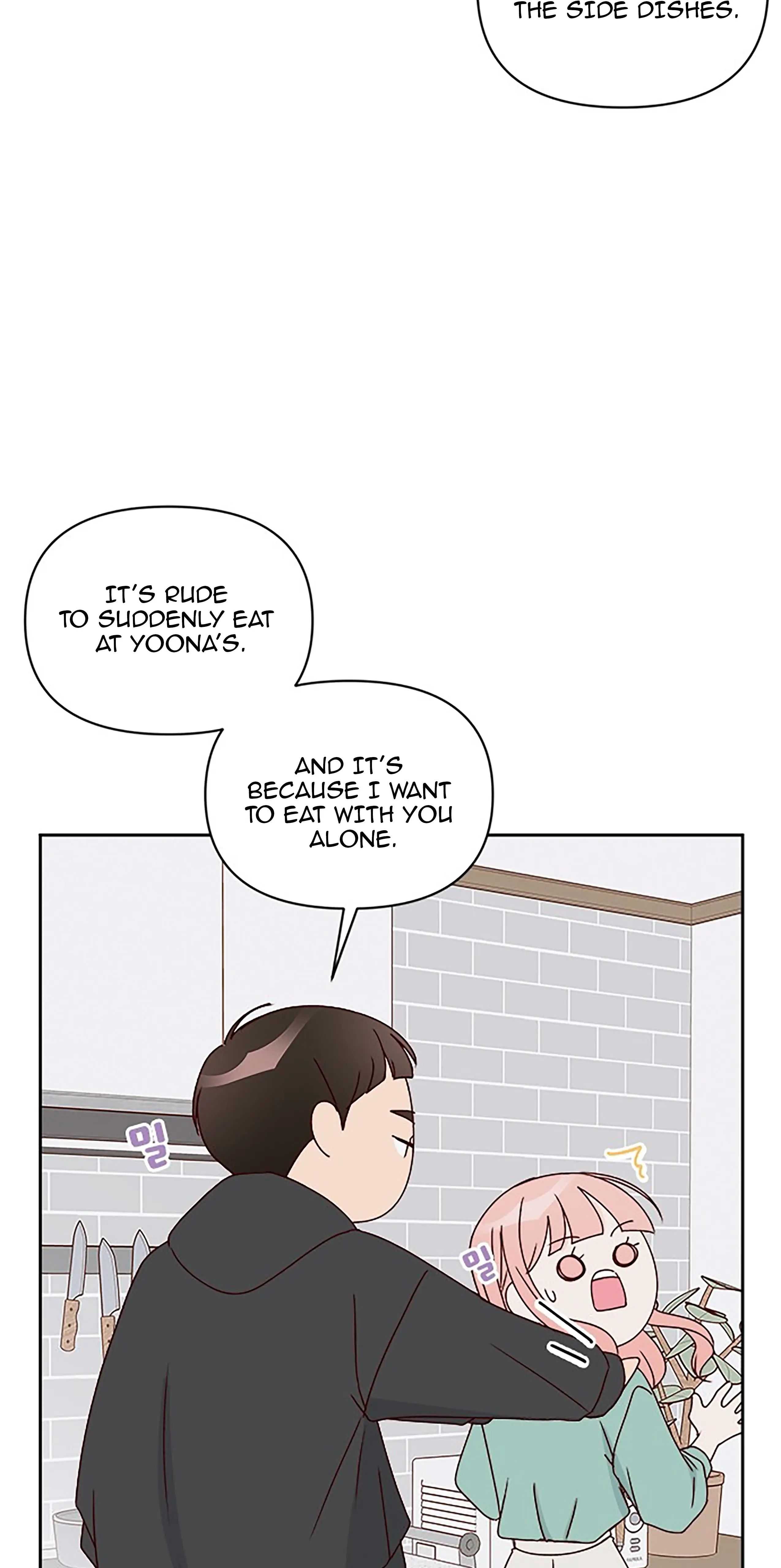 Next Door Boyfriend Chapter 30 page 74 - 