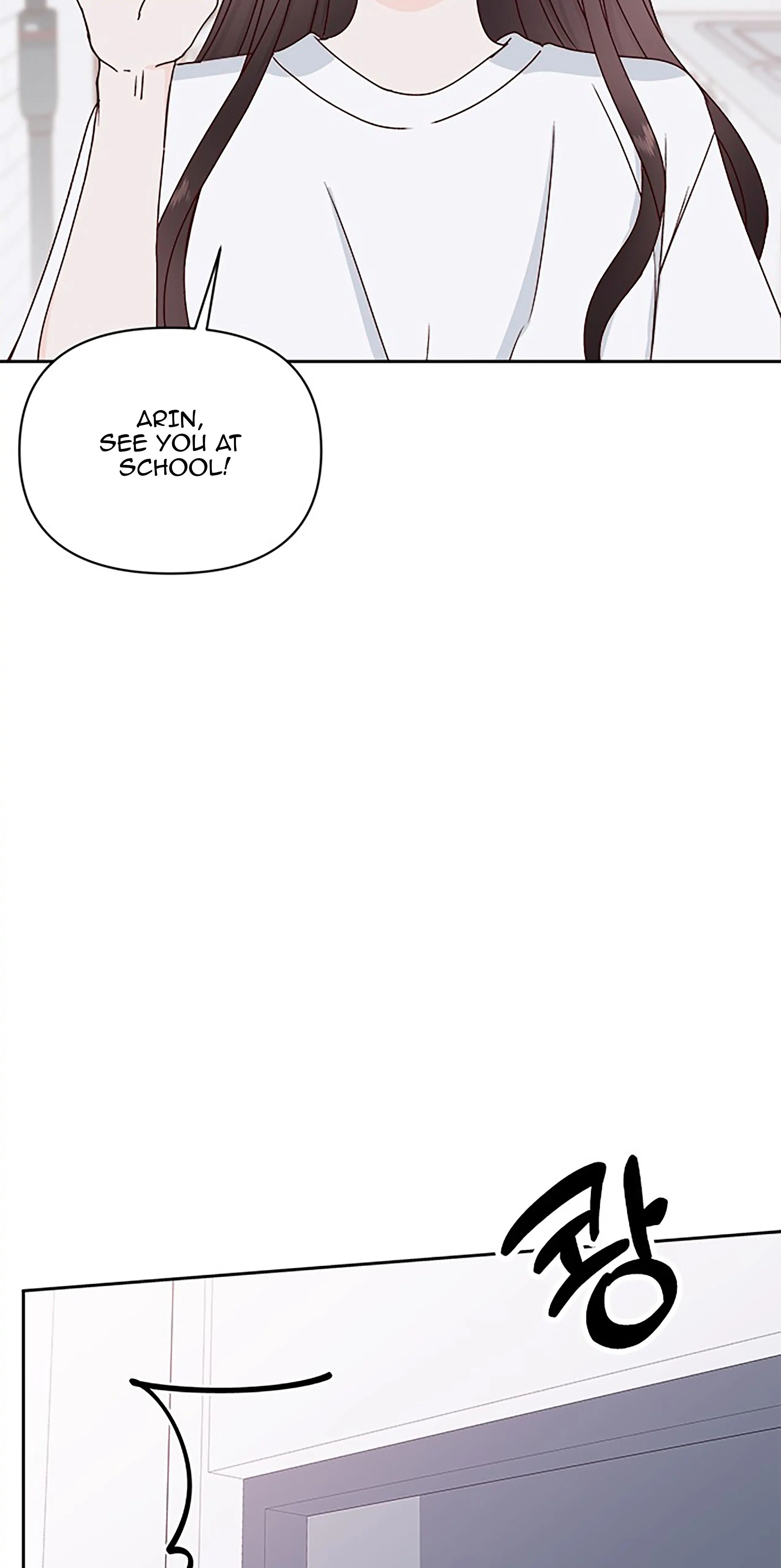 Next Door Boyfriend Chapter 30 page 77 - 