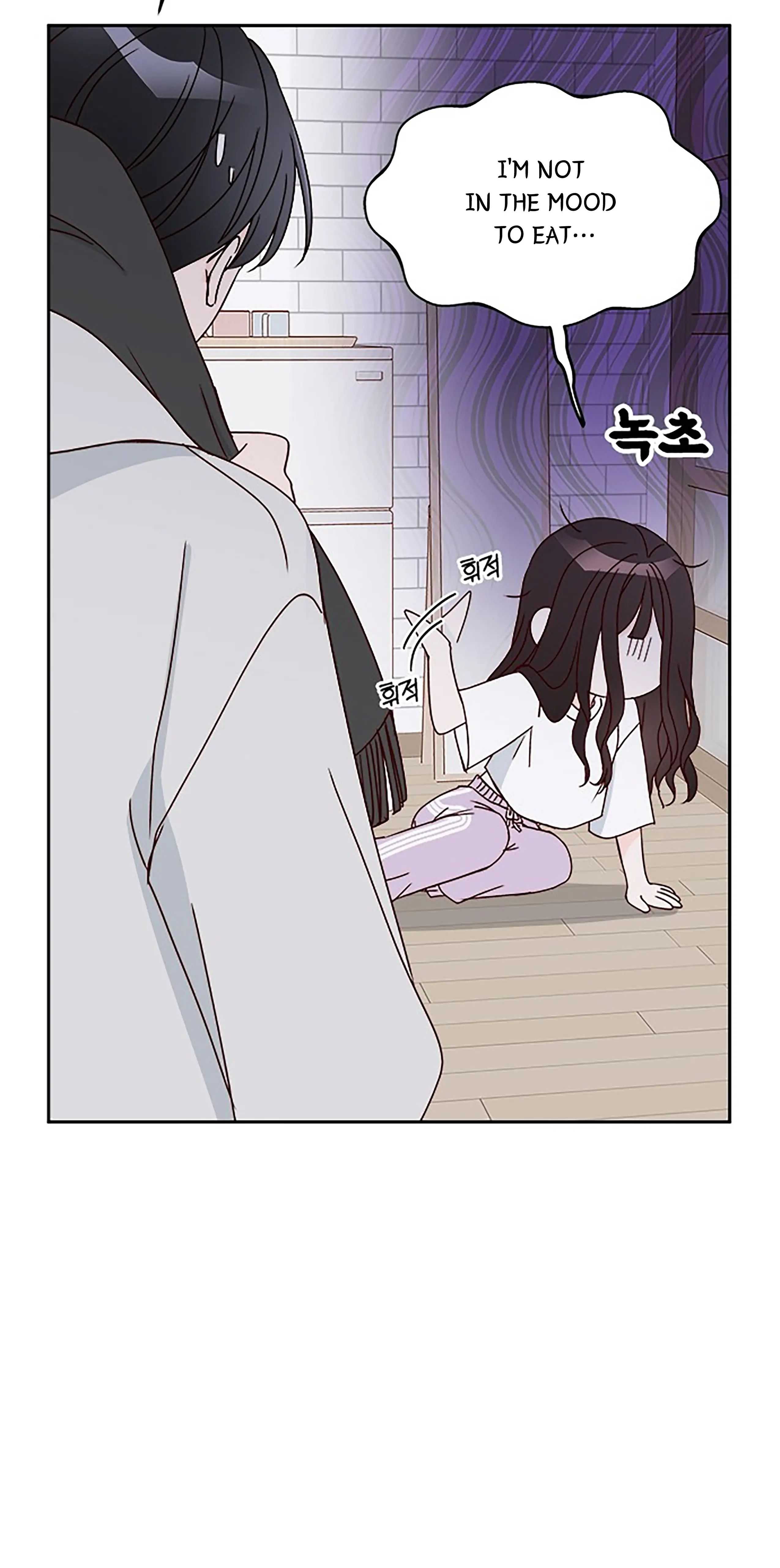 Next Door Boyfriend Chapter 30 page 82 - 