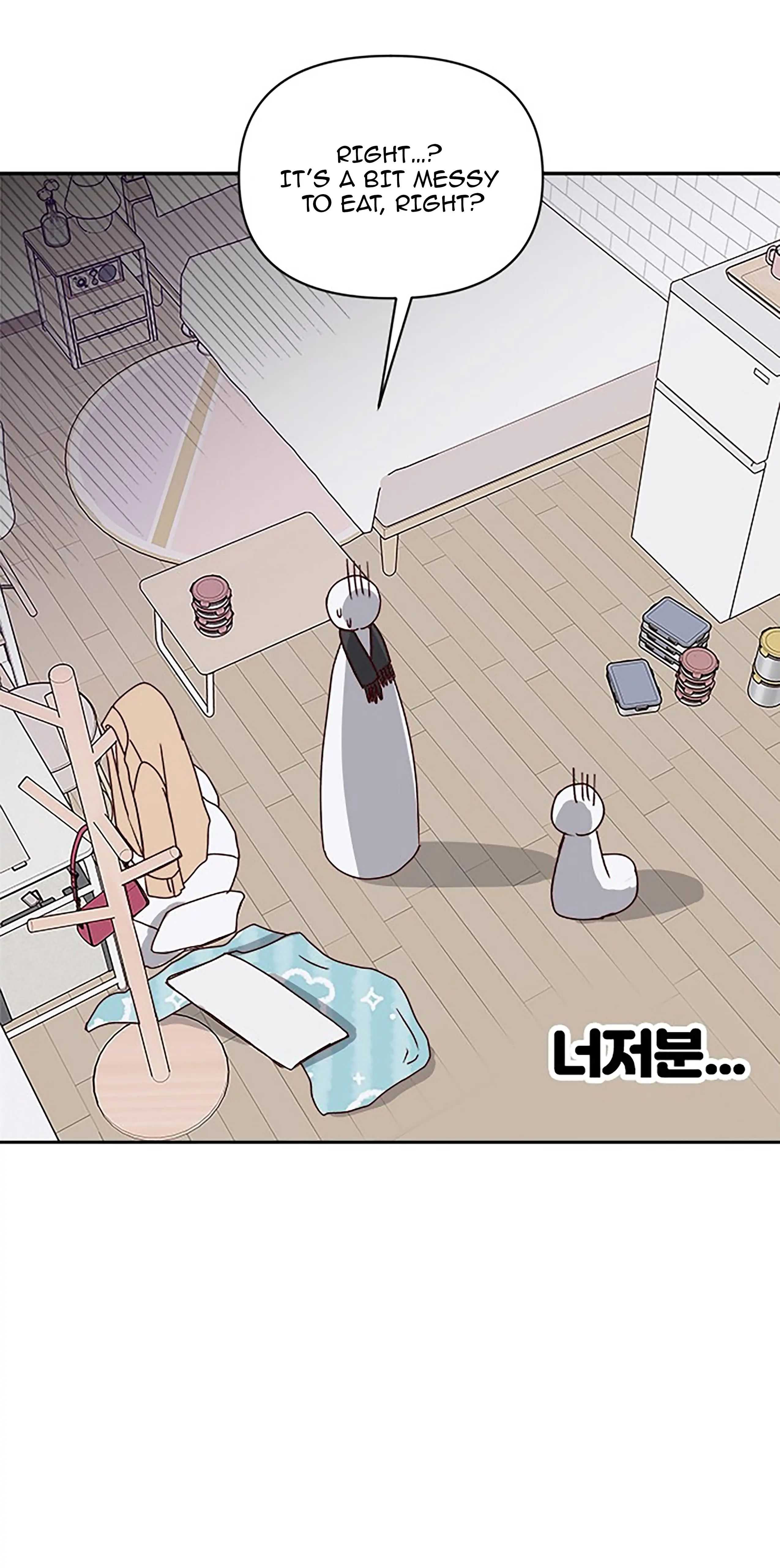 Next Door Boyfriend Chapter 30 page 83 - 