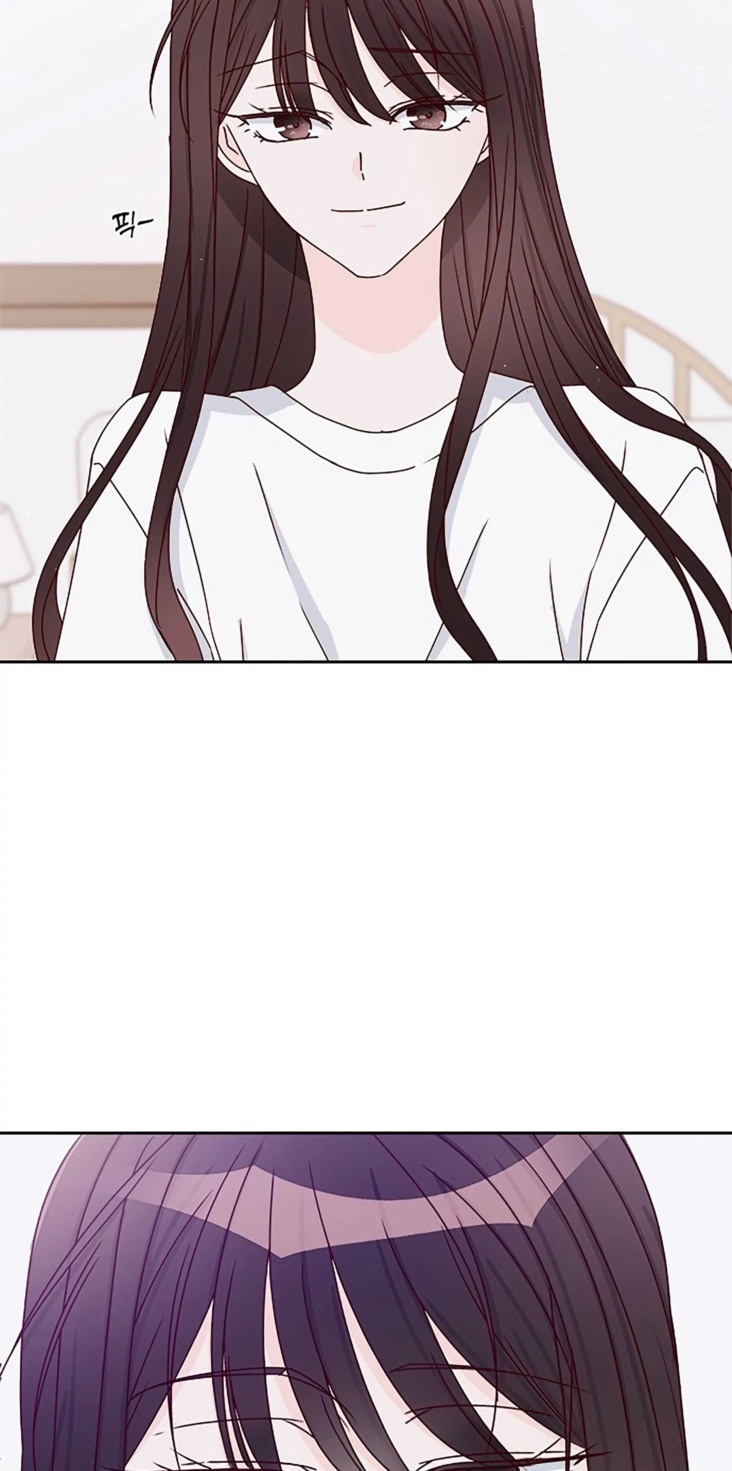 Next Door Boyfriend Chapter 30 page 93 - 