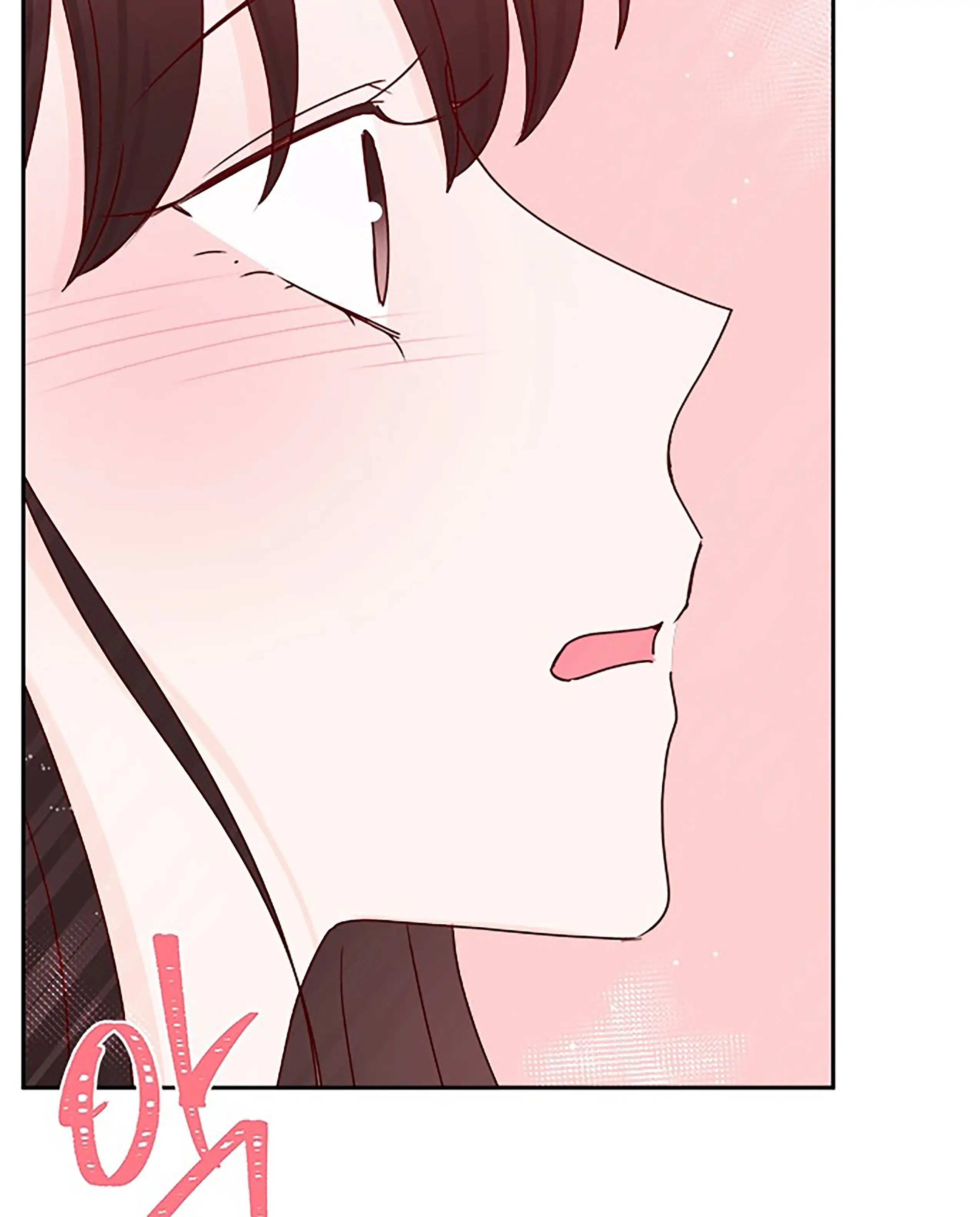 Next Door Boyfriend Chapter 31 page 11 - 