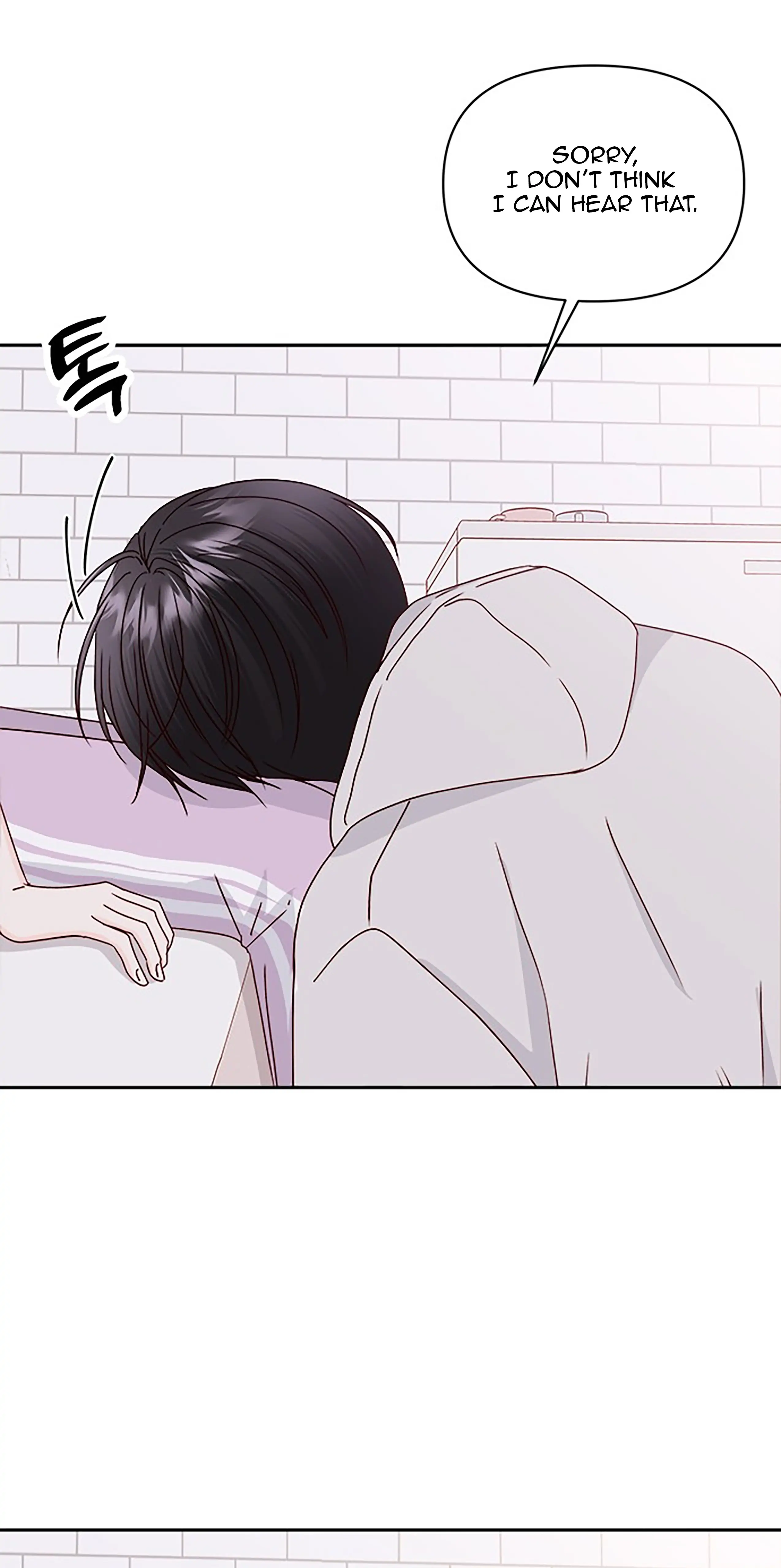 Next Door Boyfriend Chapter 31 page 22 - 