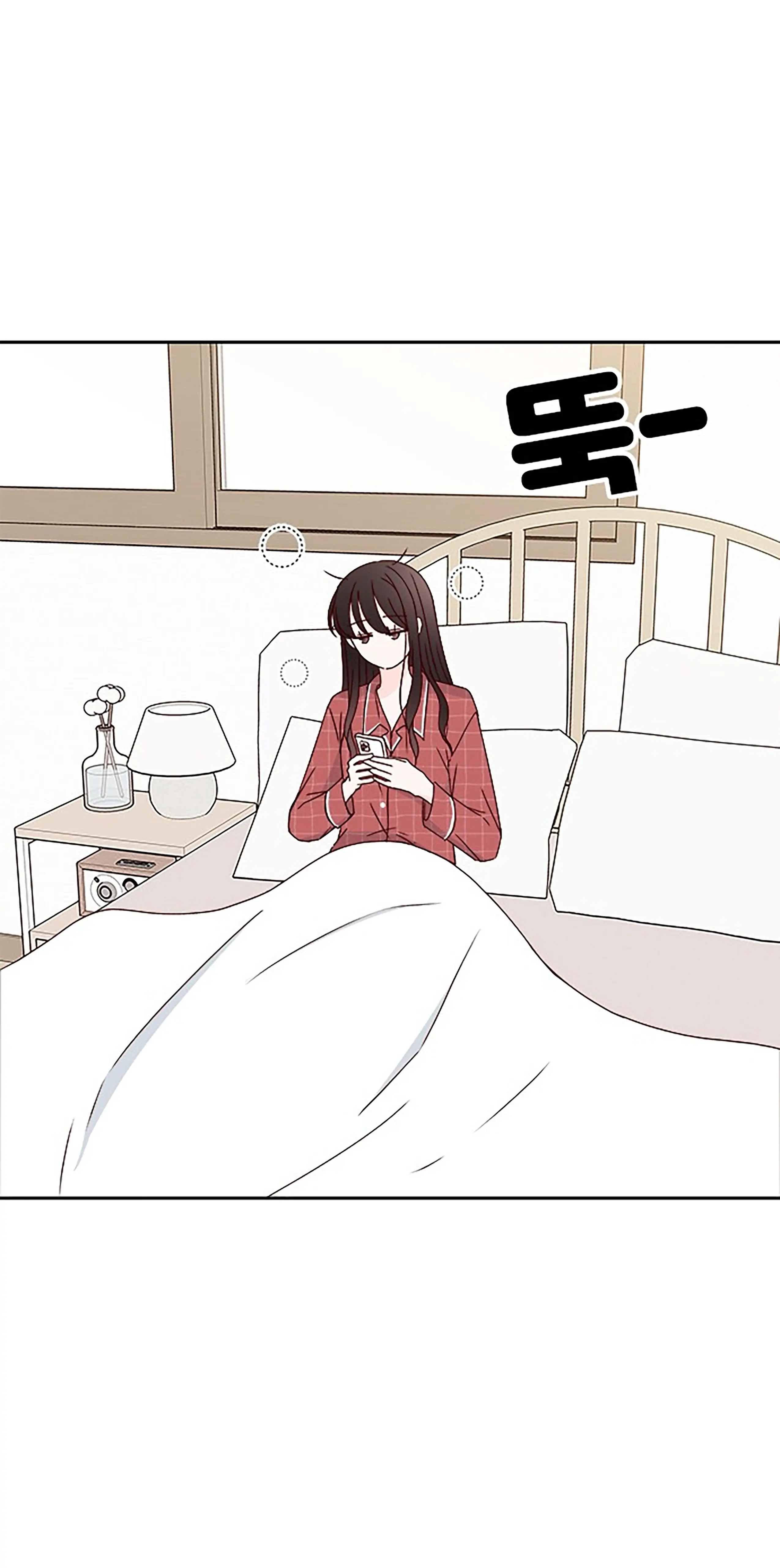 Next Door Boyfriend Chapter 31 page 28 - 