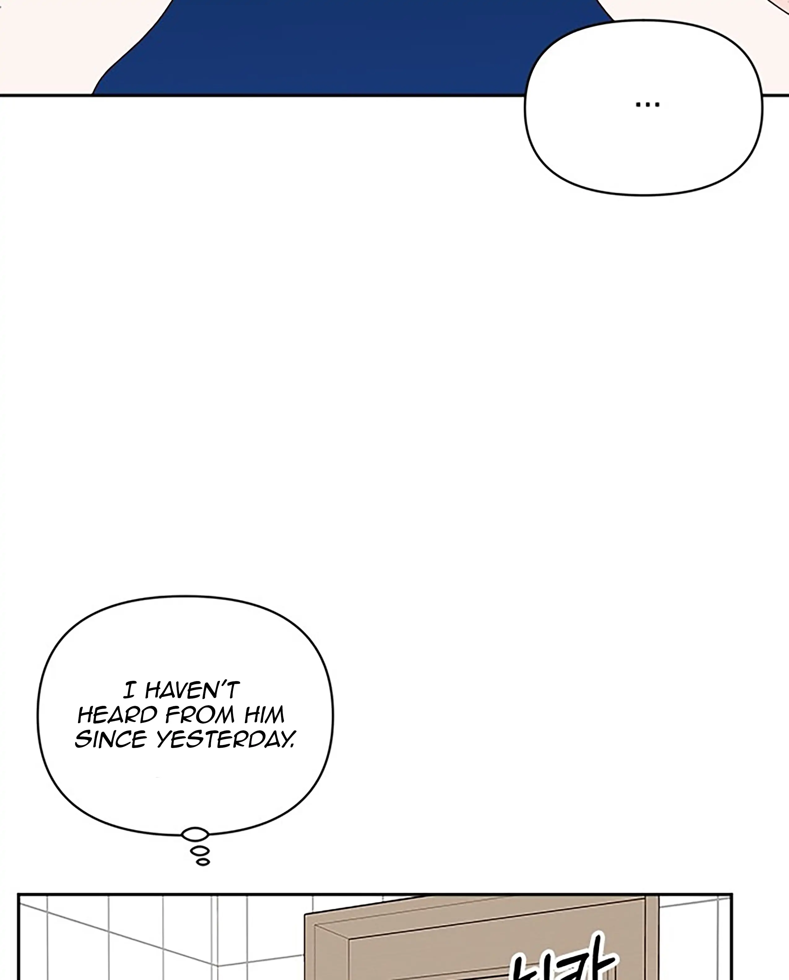 Next Door Boyfriend Chapter 31 page 30 - 