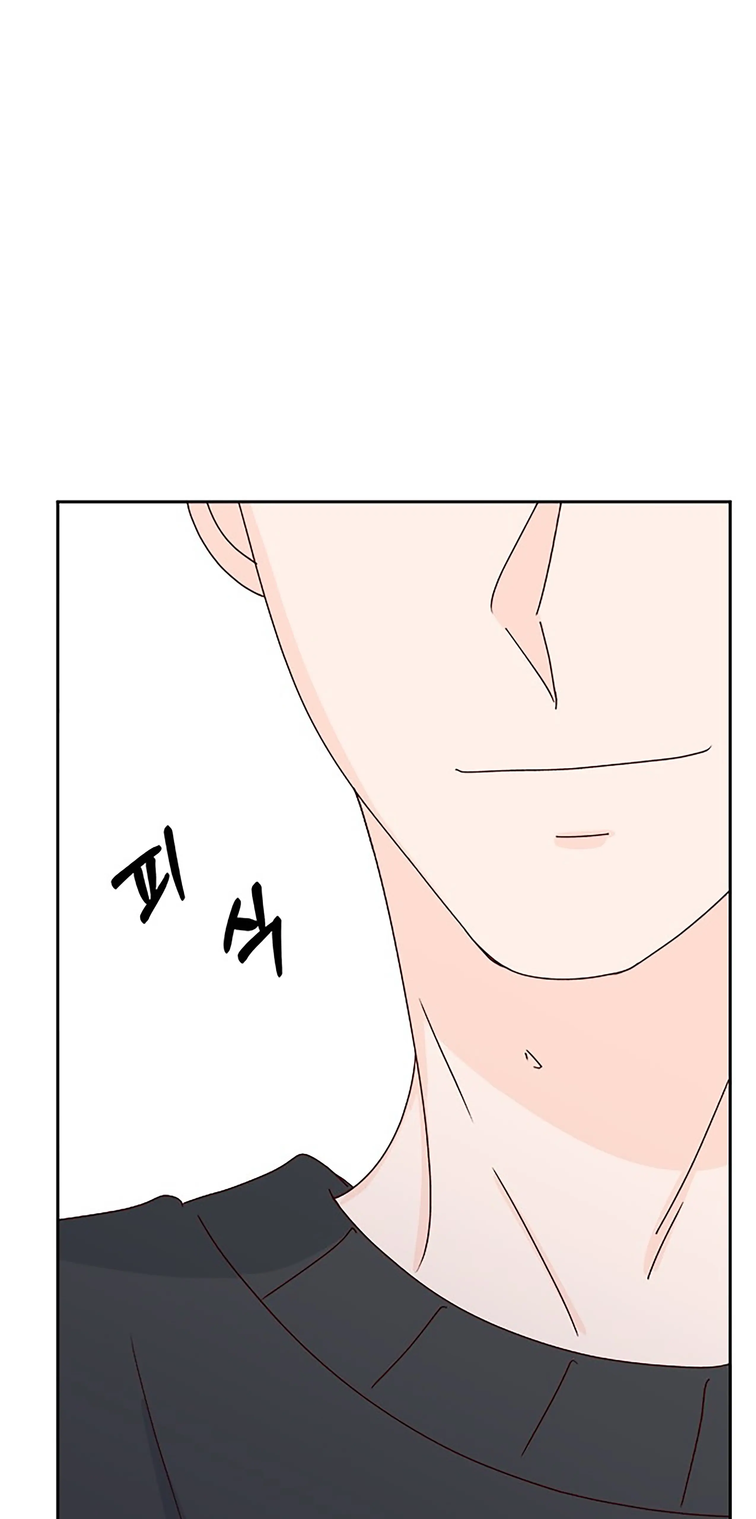 Next Door Boyfriend Chapter 31 page 37 - 