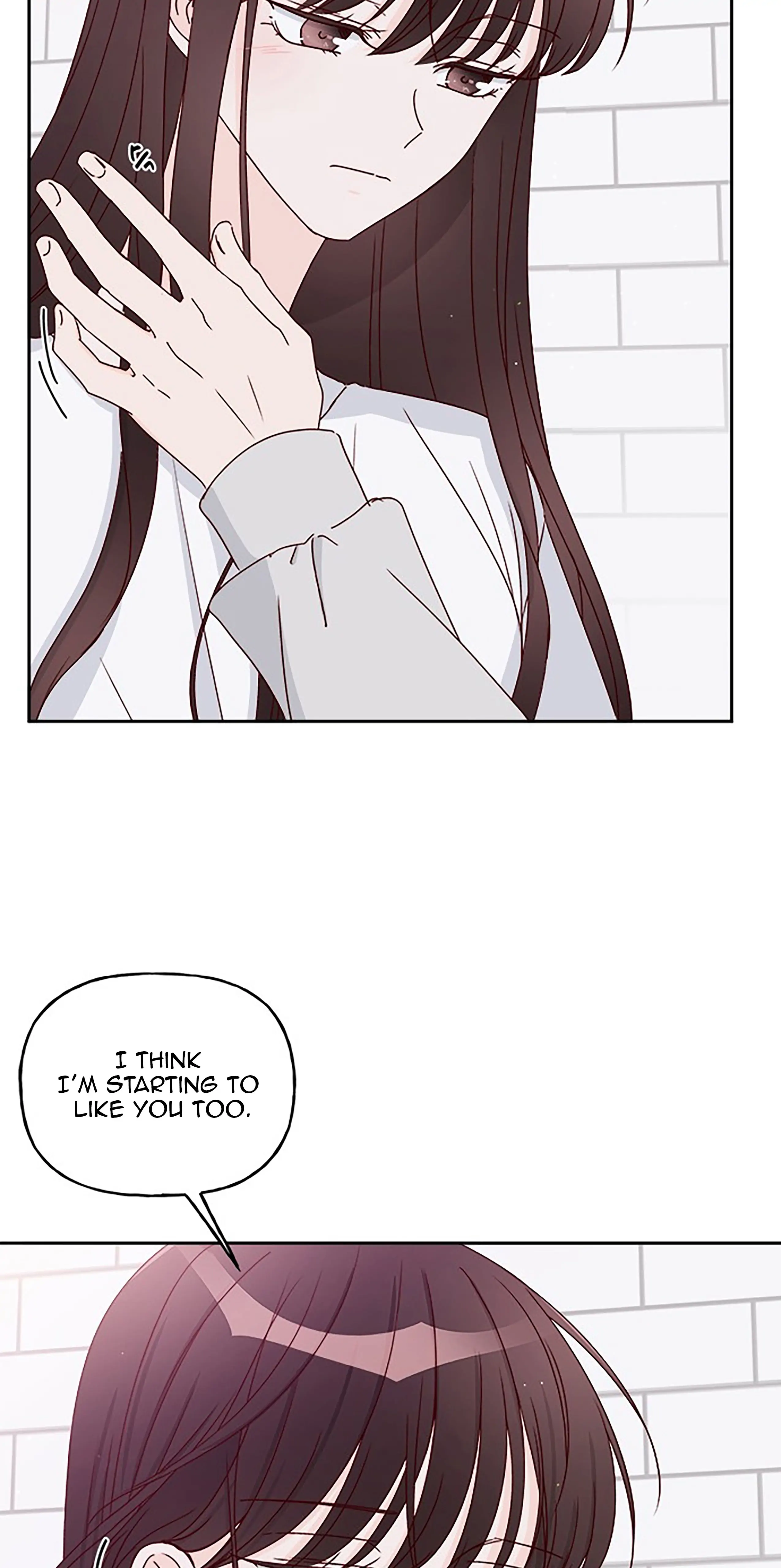 Next Door Boyfriend Chapter 31 page 5 - 